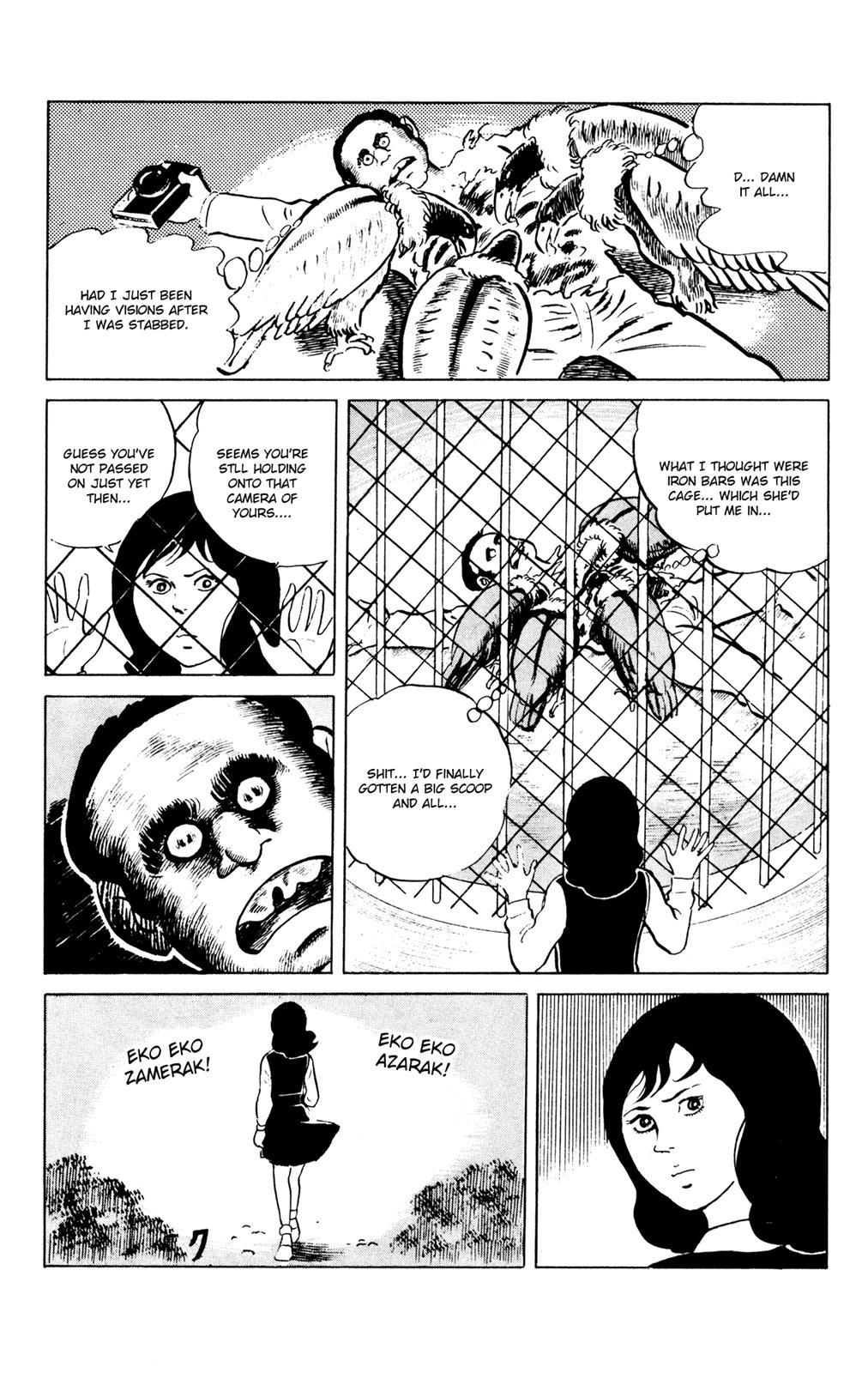 Eko Eko Azaraku Chapter 51 22