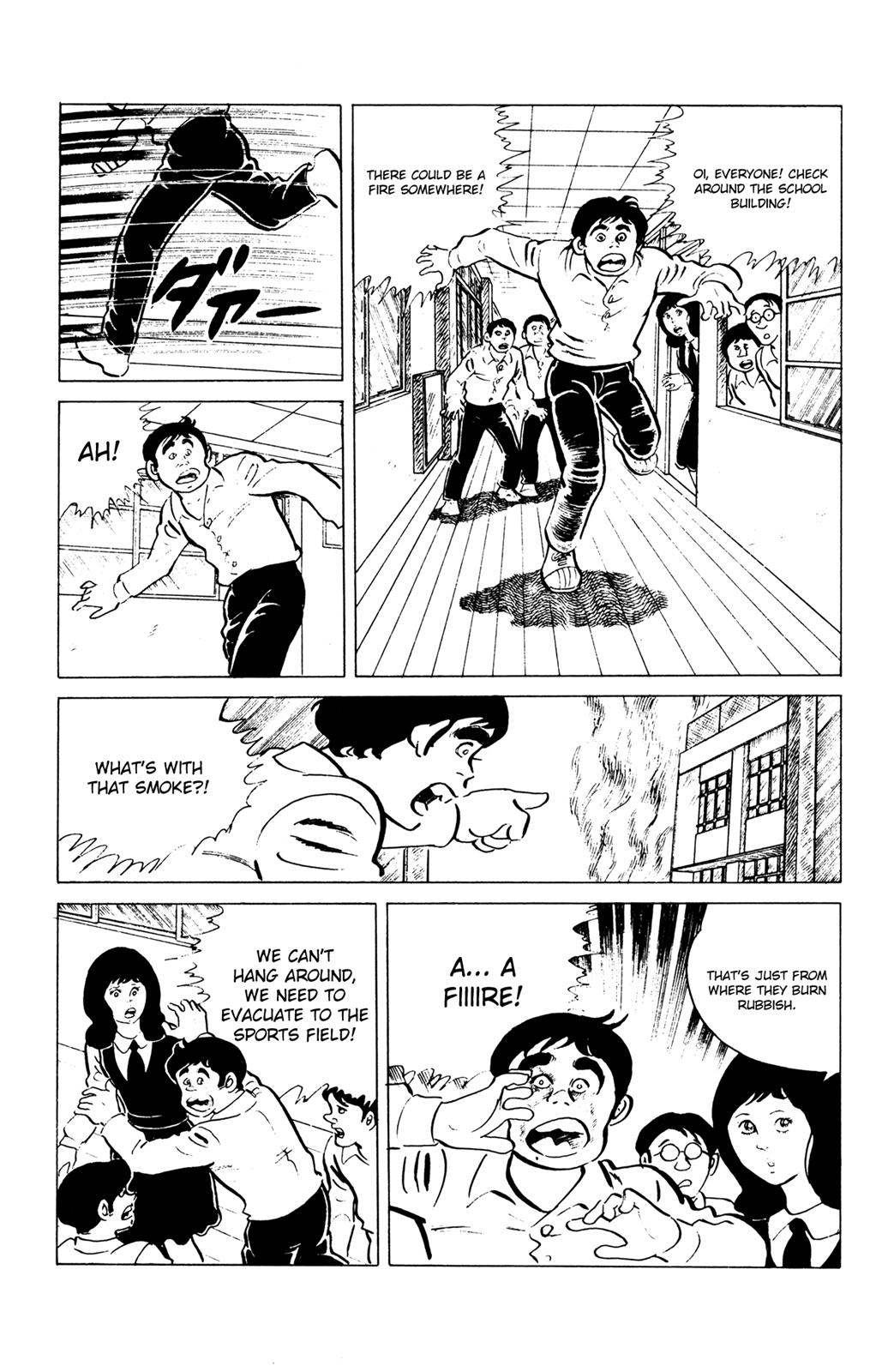 Eko Eko Azaraku Chapter 52 5
