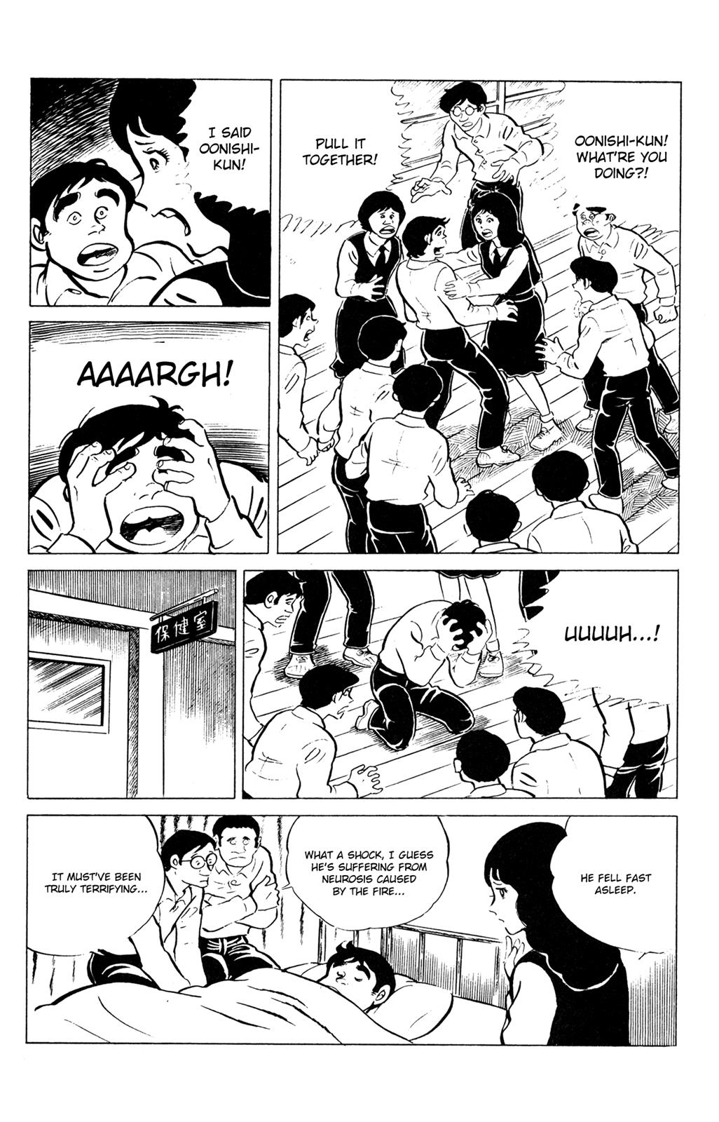 Eko Eko Azaraku Chapter 52 6