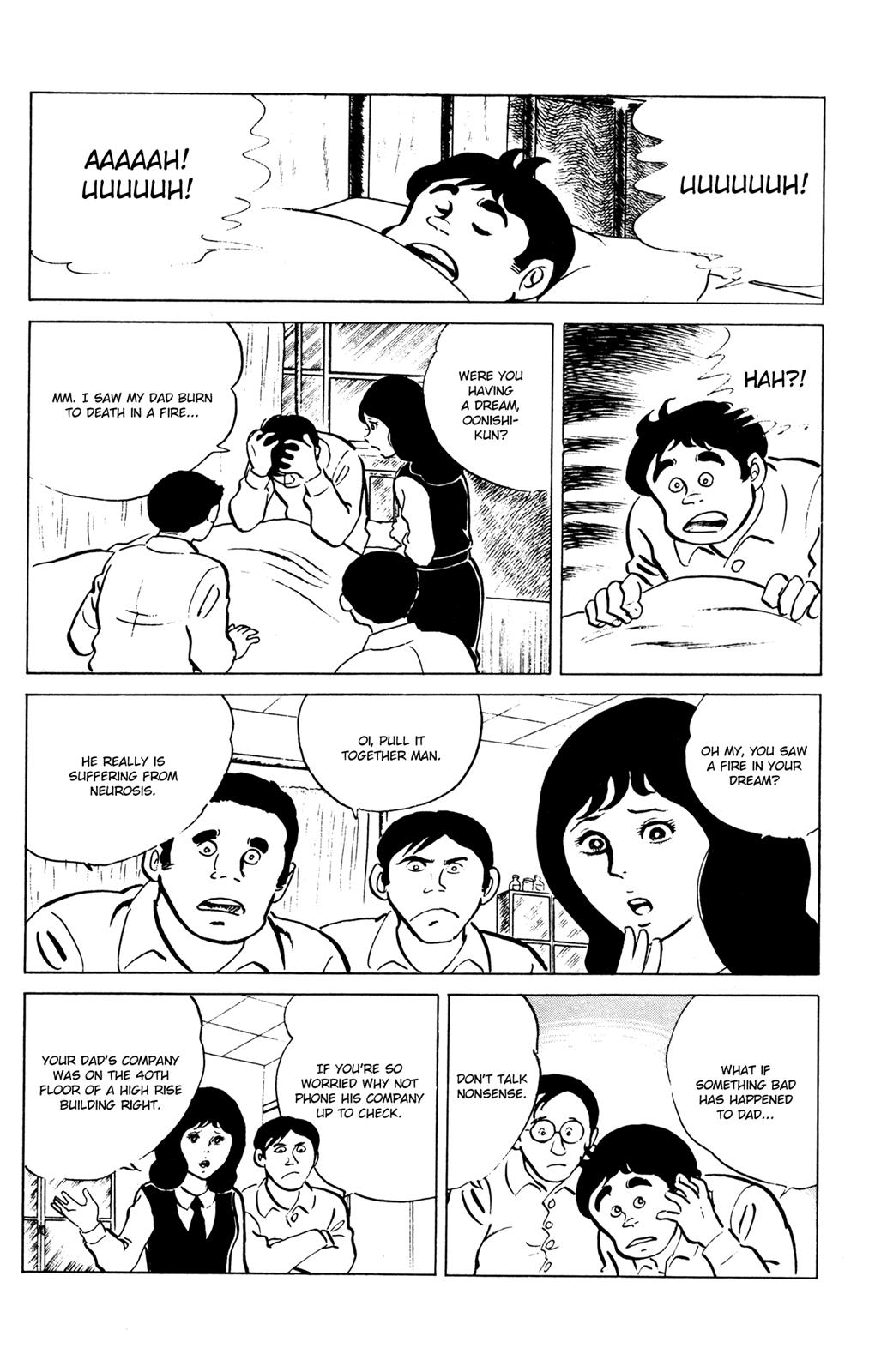 Eko Eko Azaraku Chapter 52 8