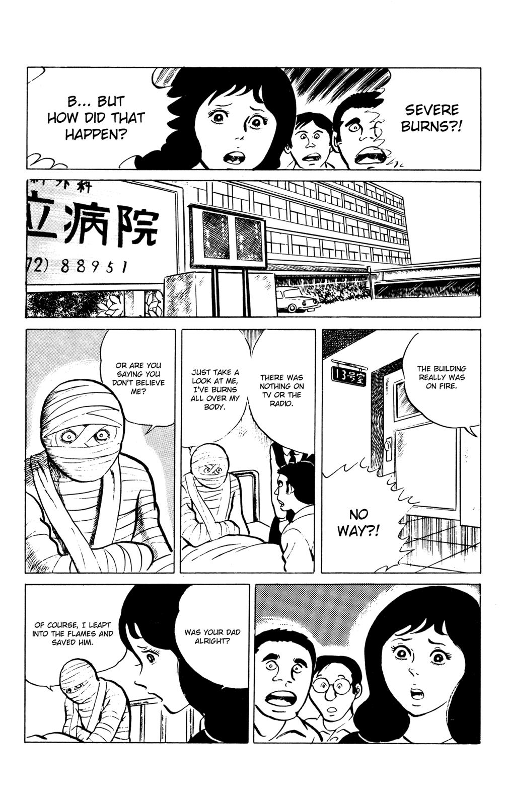 Eko Eko Azaraku Chapter 52 13