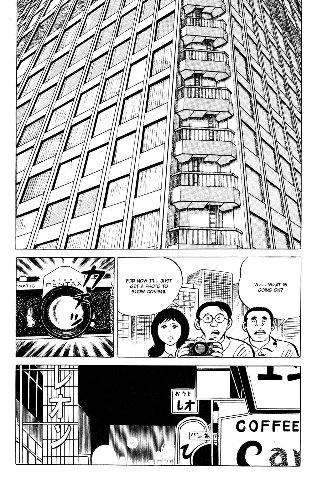 Eko Eko Azaraku Chapter 52 15