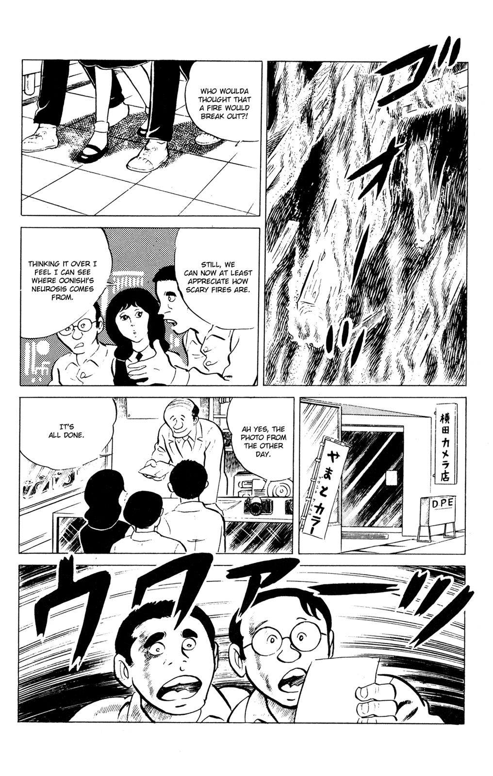 Eko Eko Azaraku Chapter 52 18