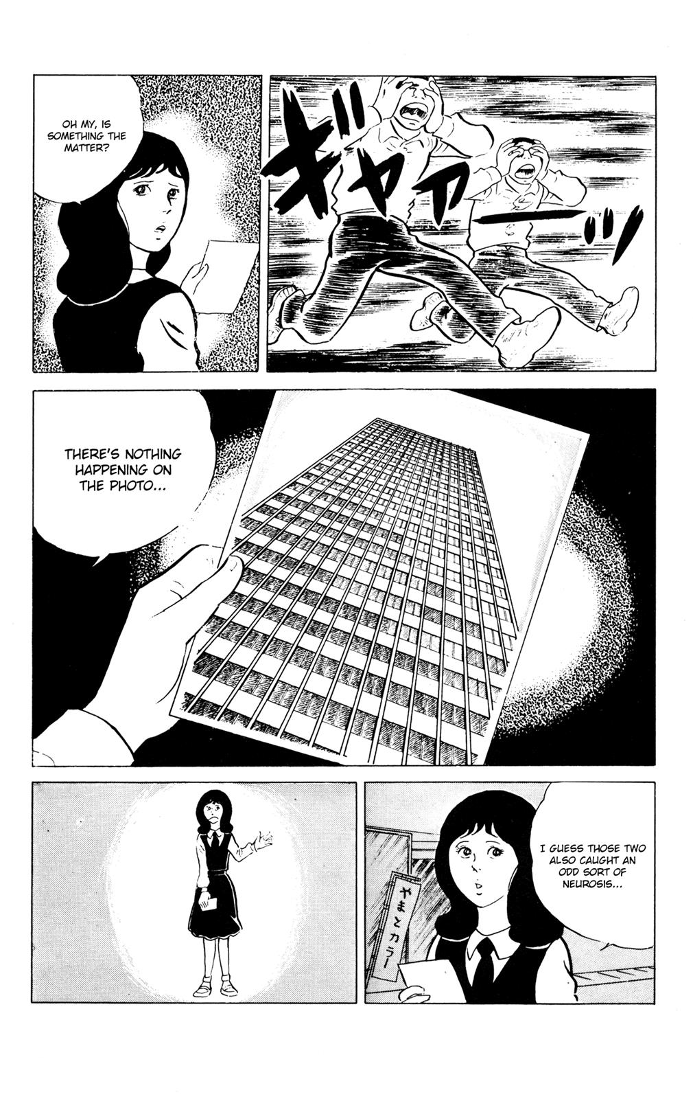 Eko Eko Azaraku Chapter 52 20