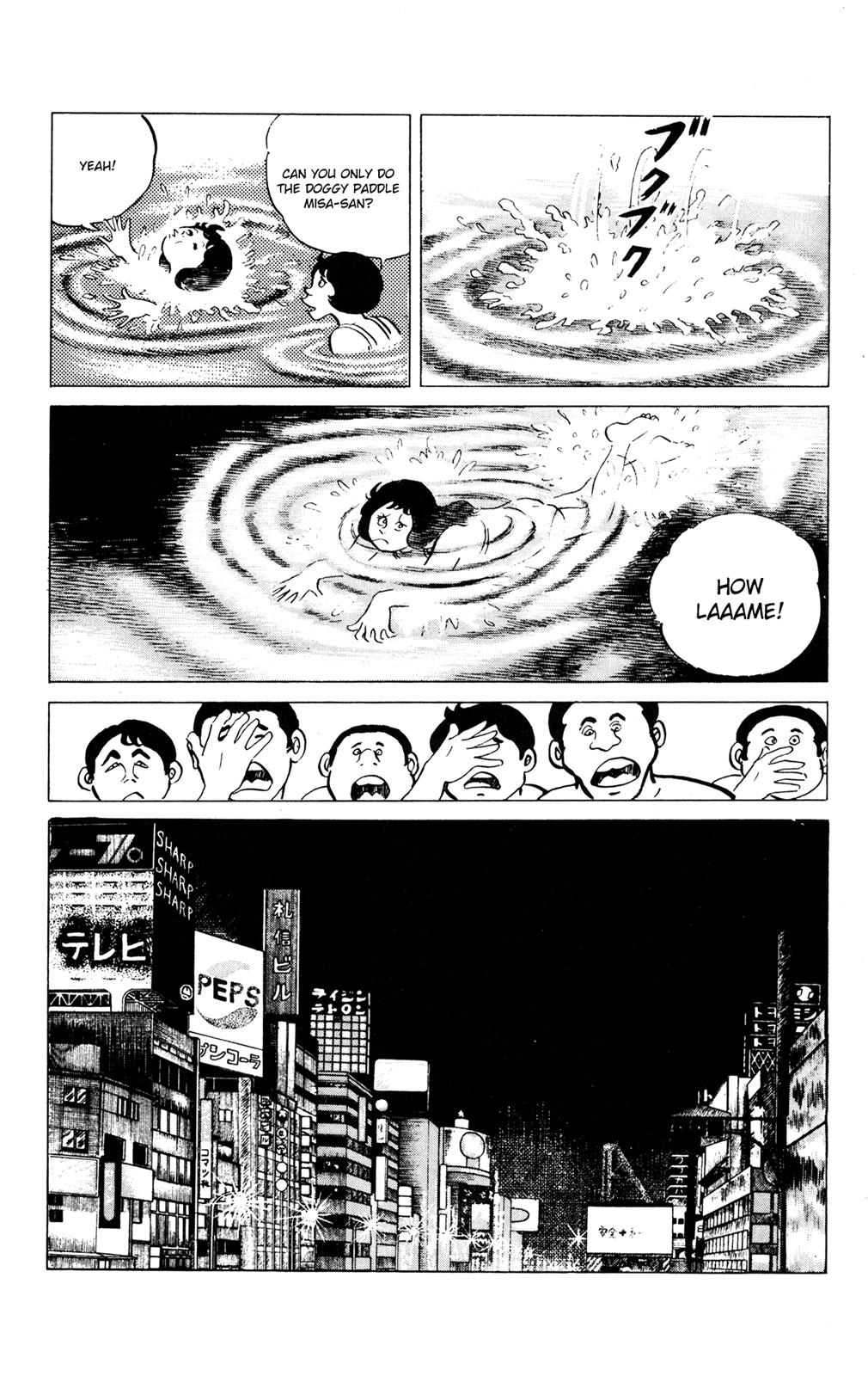 Eko Eko Azaraku Chapter 53 5