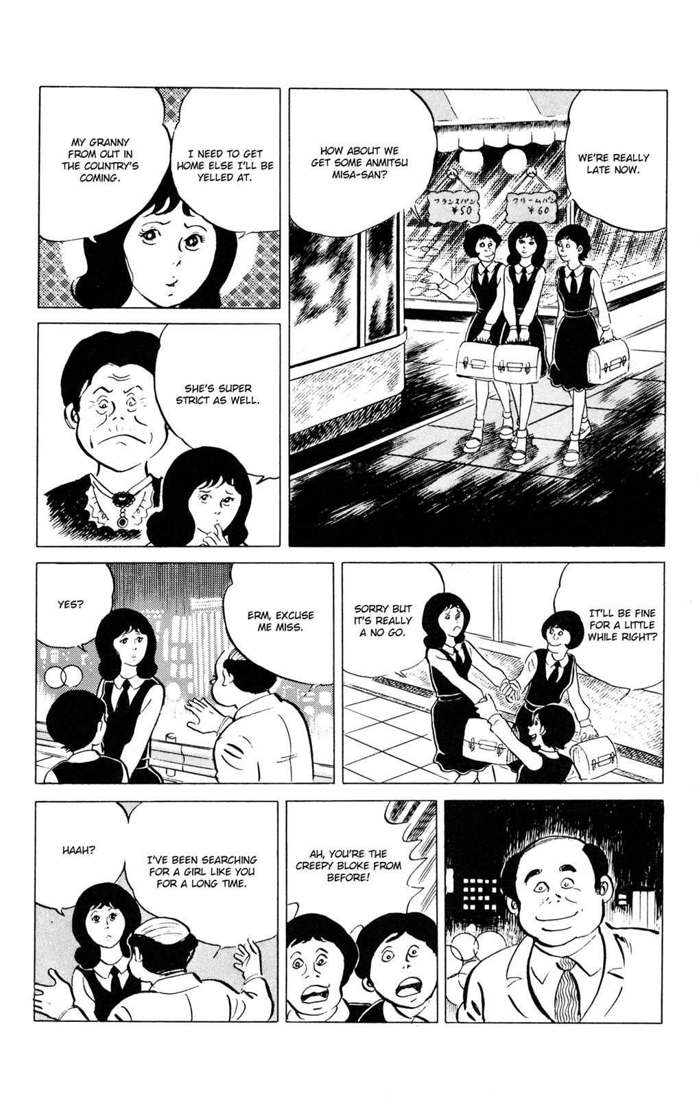 Eko Eko Azaraku Chapter 53 6