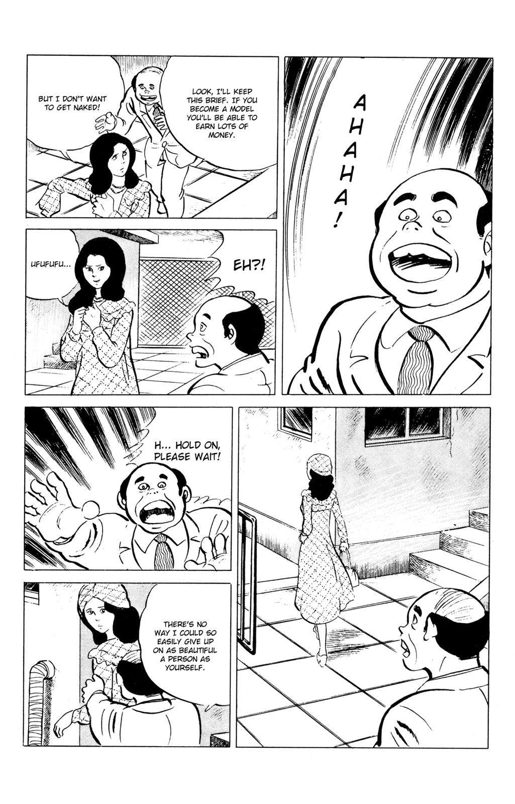 Eko Eko Azaraku Chapter 53 14