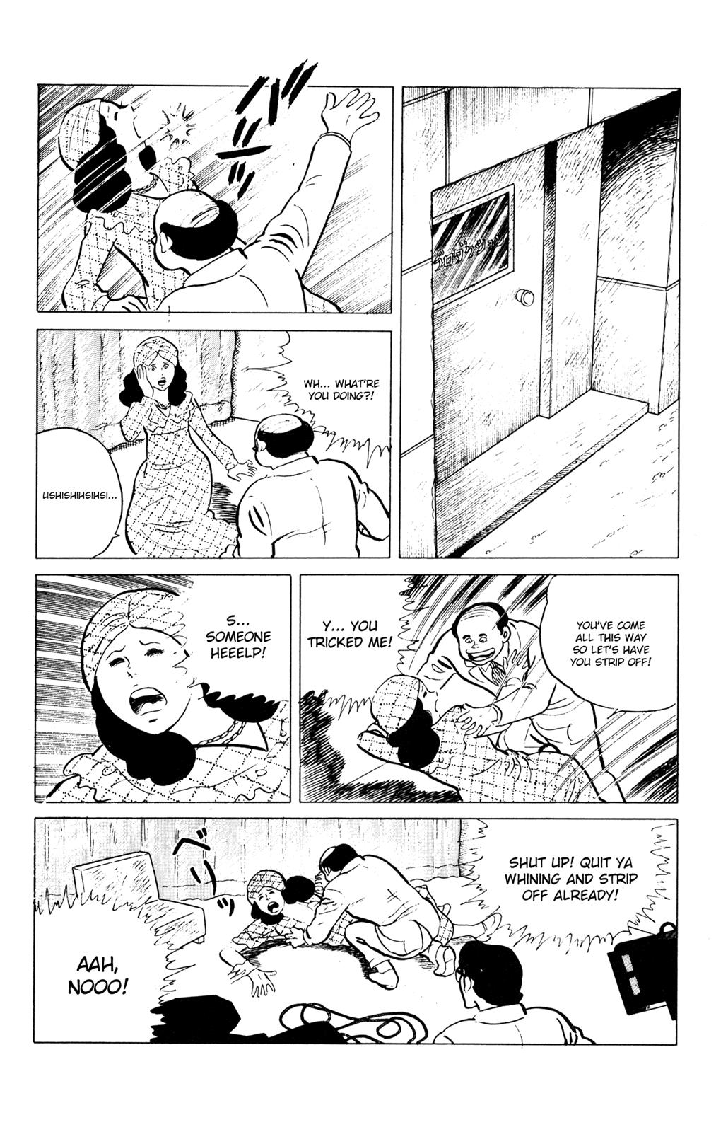 Eko Eko Azaraku Chapter 53 16