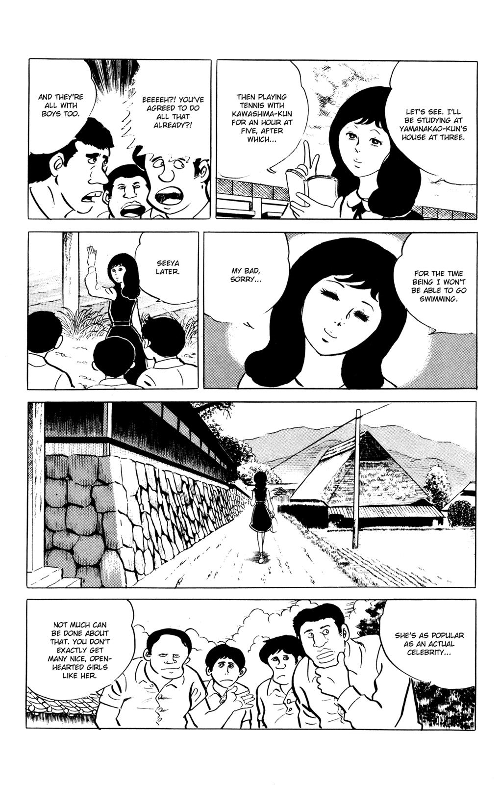 Eko Eko Azaraku Chapter 54 4