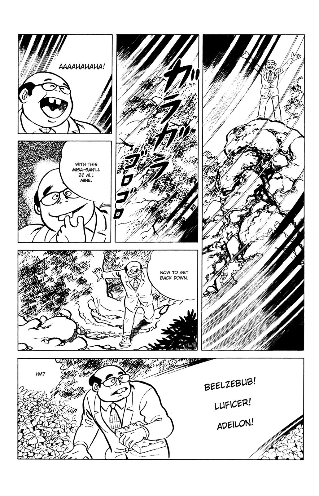 Eko Eko Azaraku Chapter 54 17