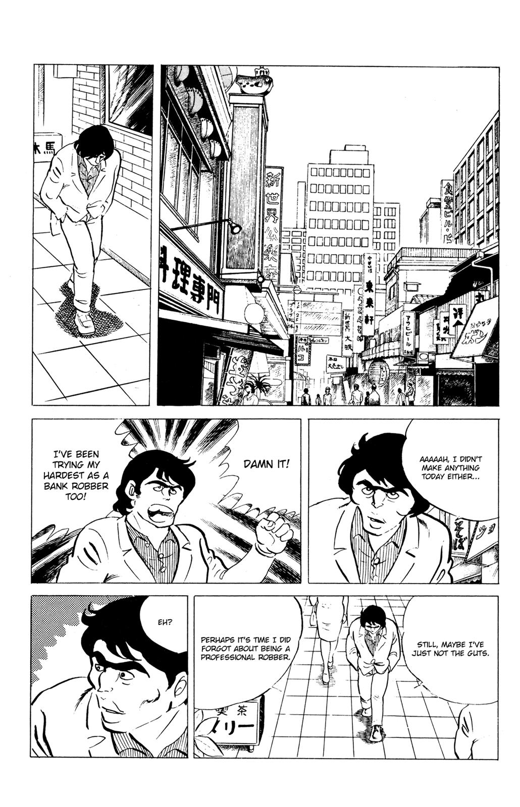 Eko Eko Azaraku Chapter 55 2