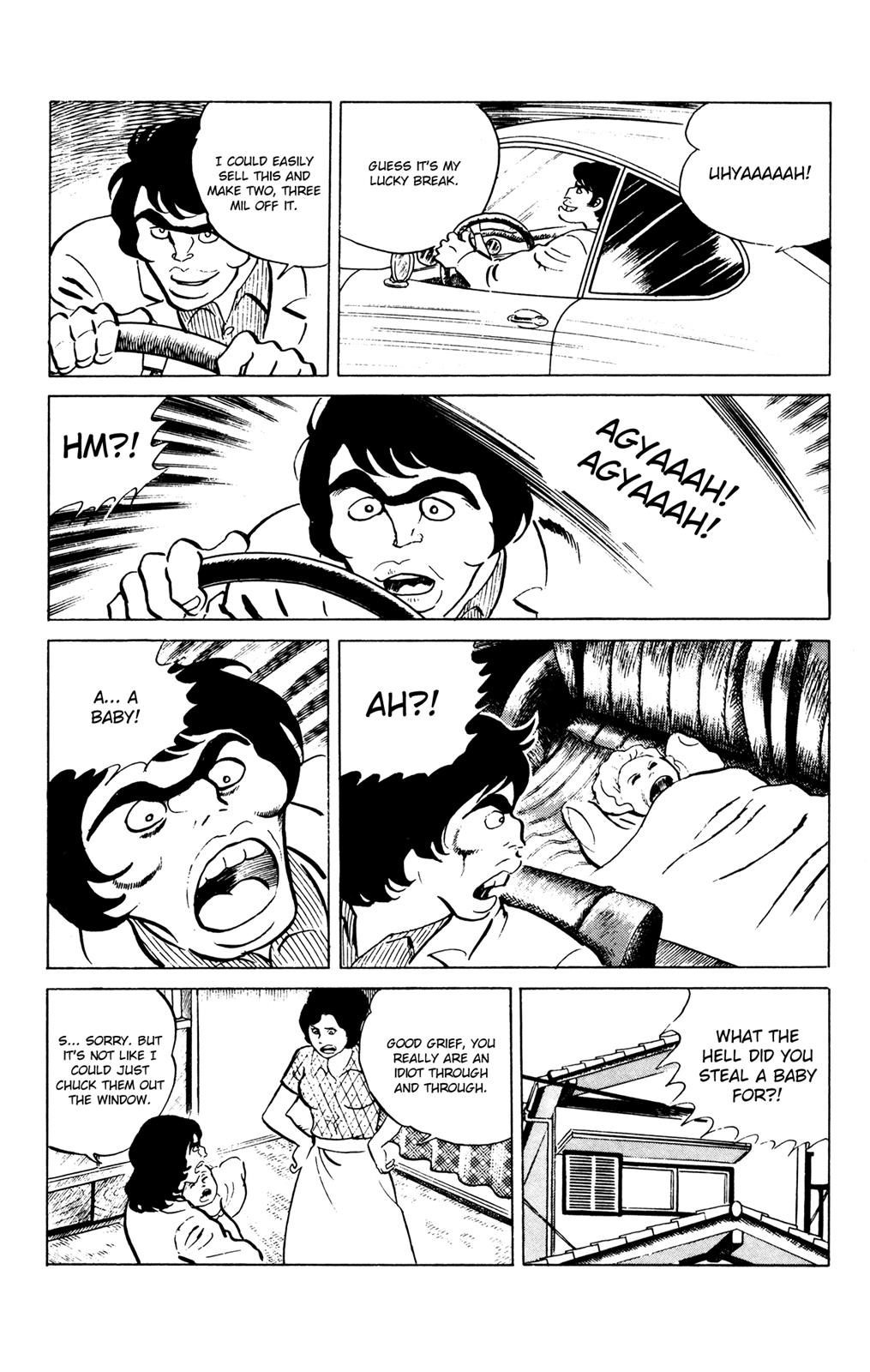 Eko Eko Azaraku Chapter 55 4