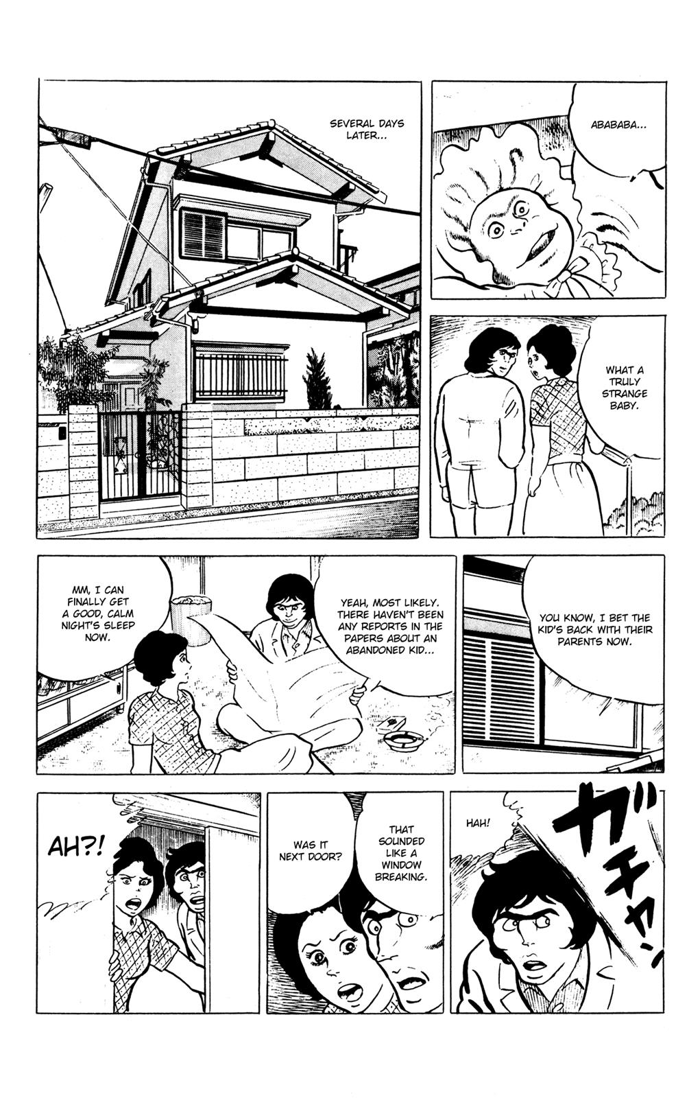 Eko Eko Azaraku Chapter 55 7