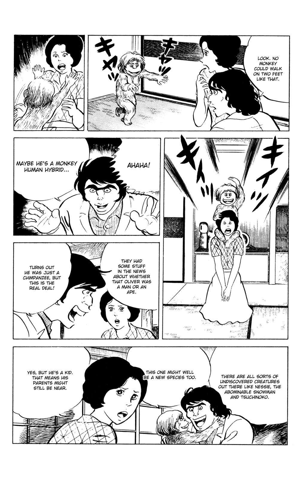 Eko Eko Azaraku Chapter 55 10