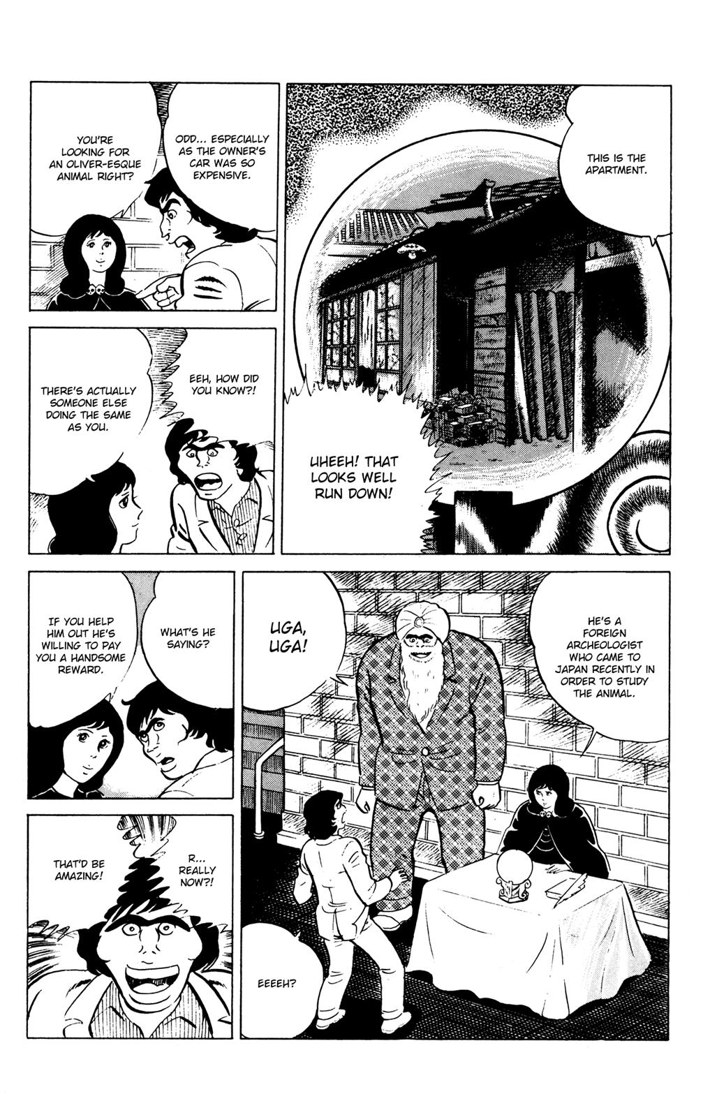 Eko Eko Azaraku Chapter 55 12