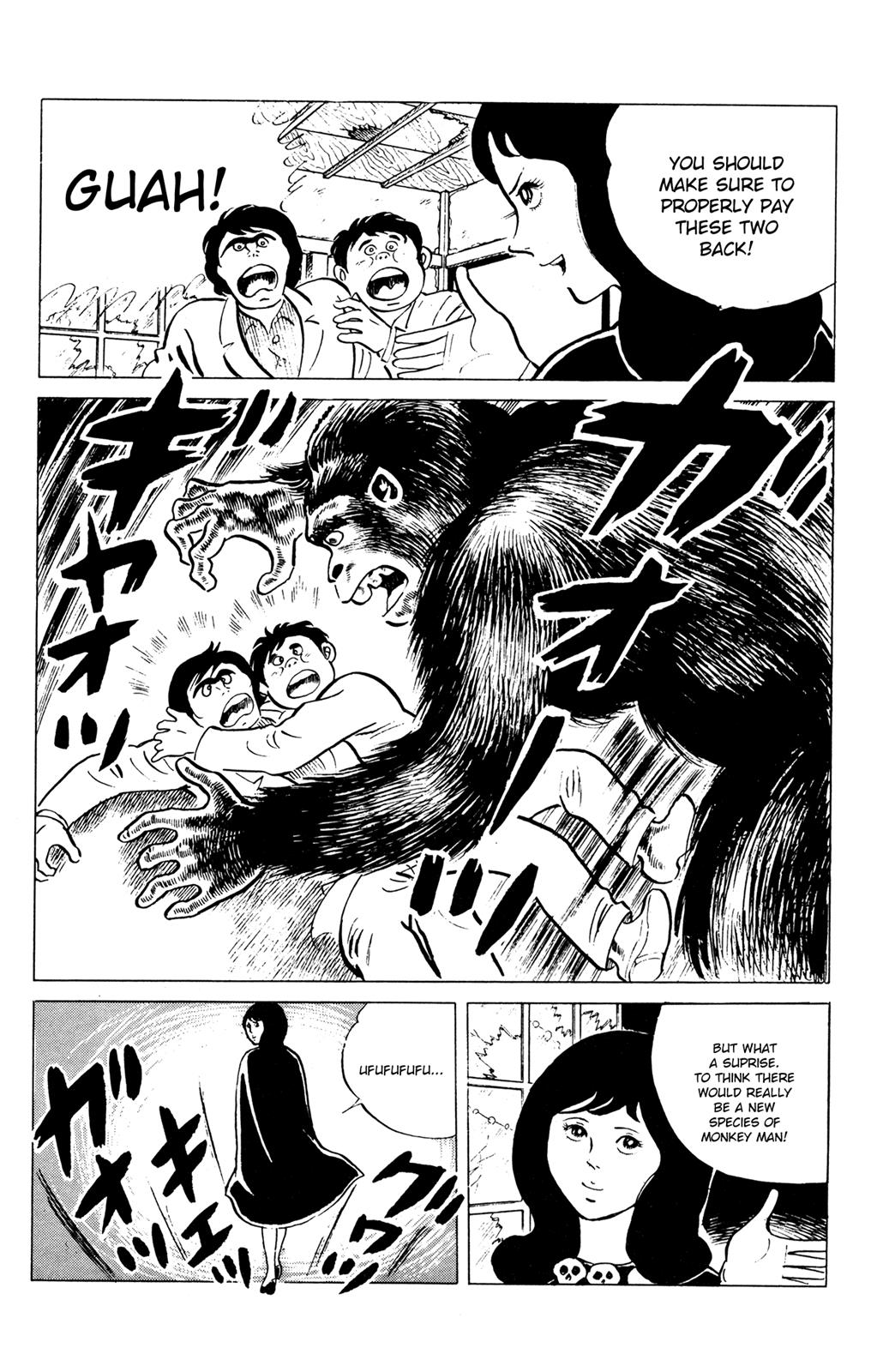 Eko Eko Azaraku Chapter 55 19