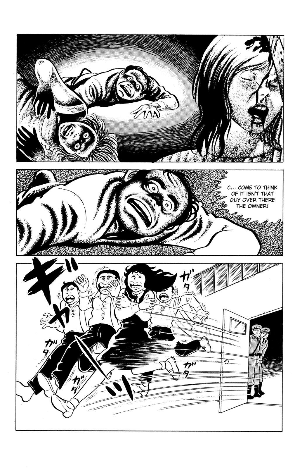Eko Eko Azaraku Chapter 56 21