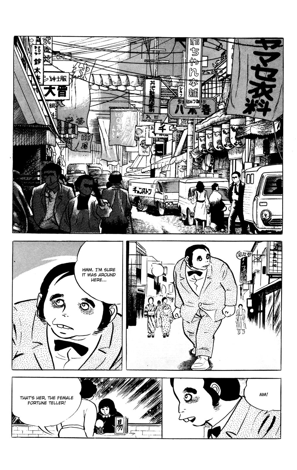 Eko Eko Azaraku Chapter 57 2