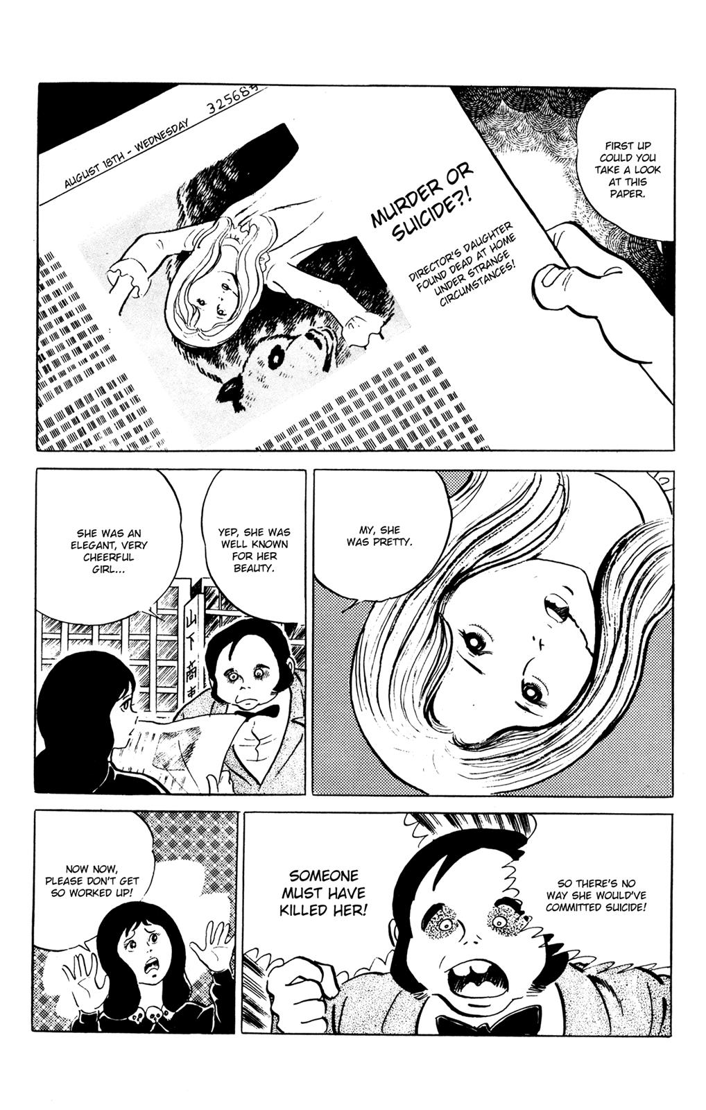 Eko Eko Azaraku Chapter 57 4