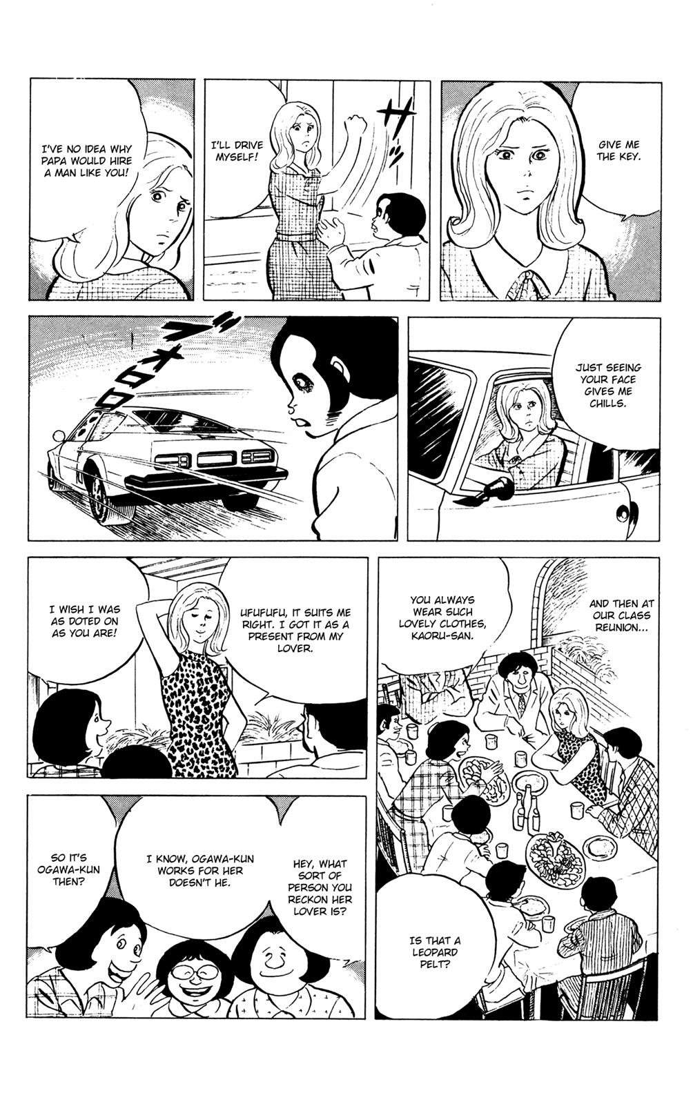 Eko Eko Azaraku Chapter 57 12