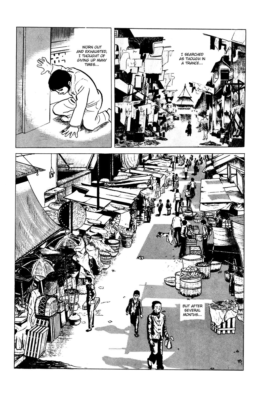 Eko Eko Azaraku Chapter 57 15