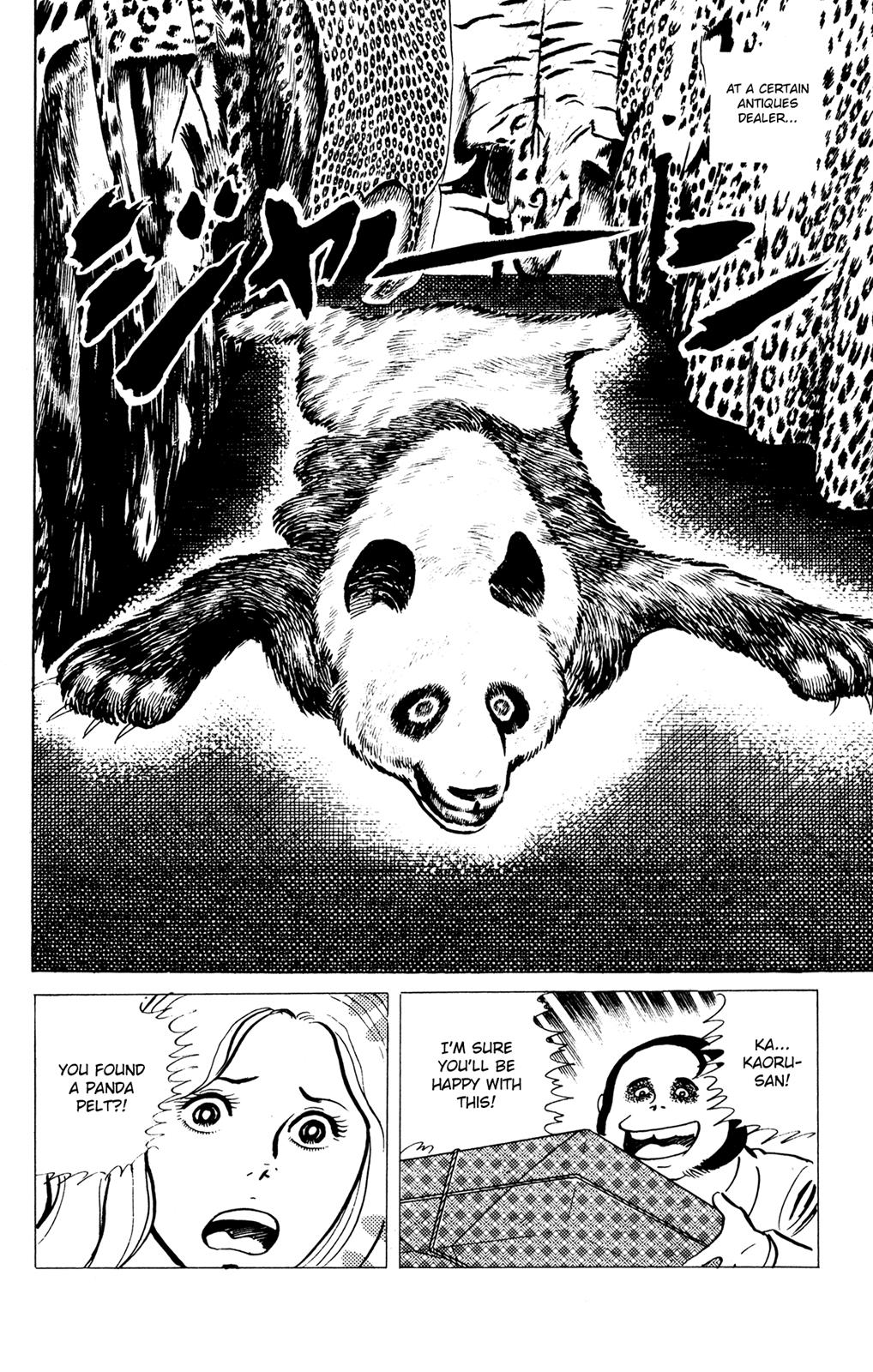 Eko Eko Azaraku Chapter 57 16