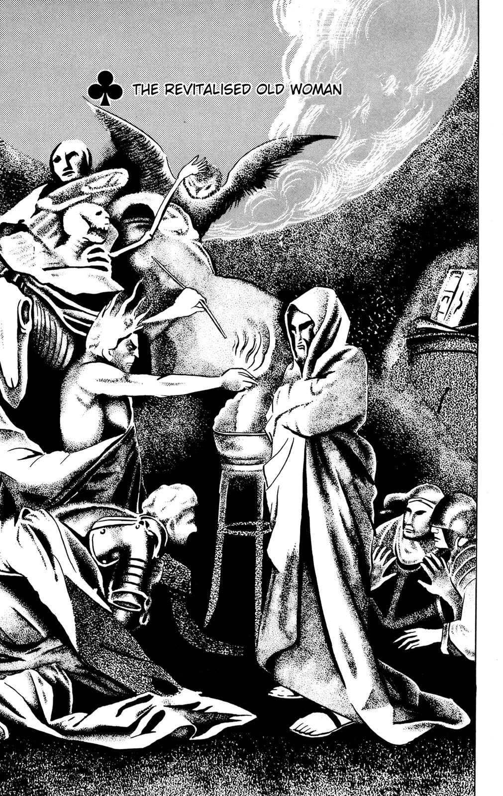 Eko Eko Azaraku Chapter 58 1