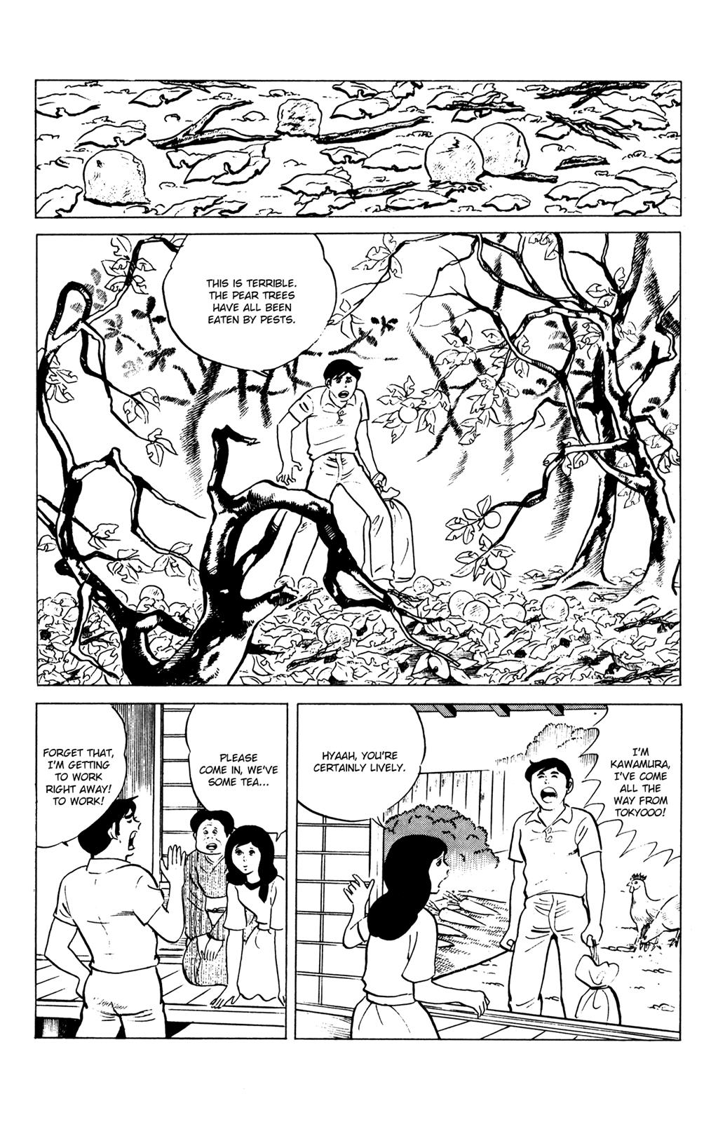 Eko Eko Azaraku Chapter 58 6
