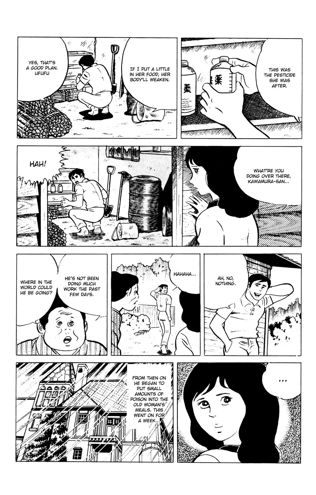 Eko Eko Azaraku Chapter 58 15