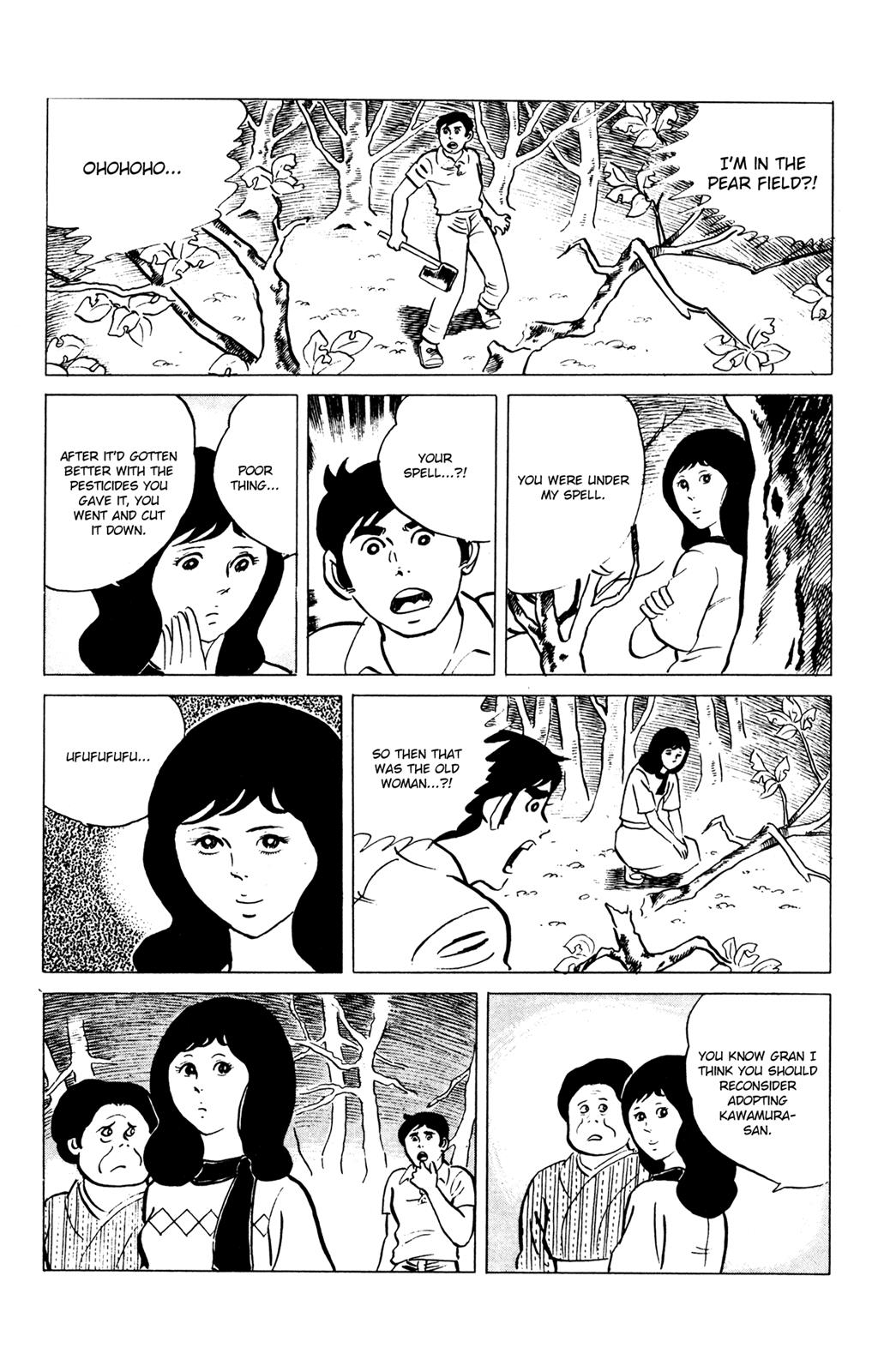 Eko Eko Azaraku Chapter 58 20