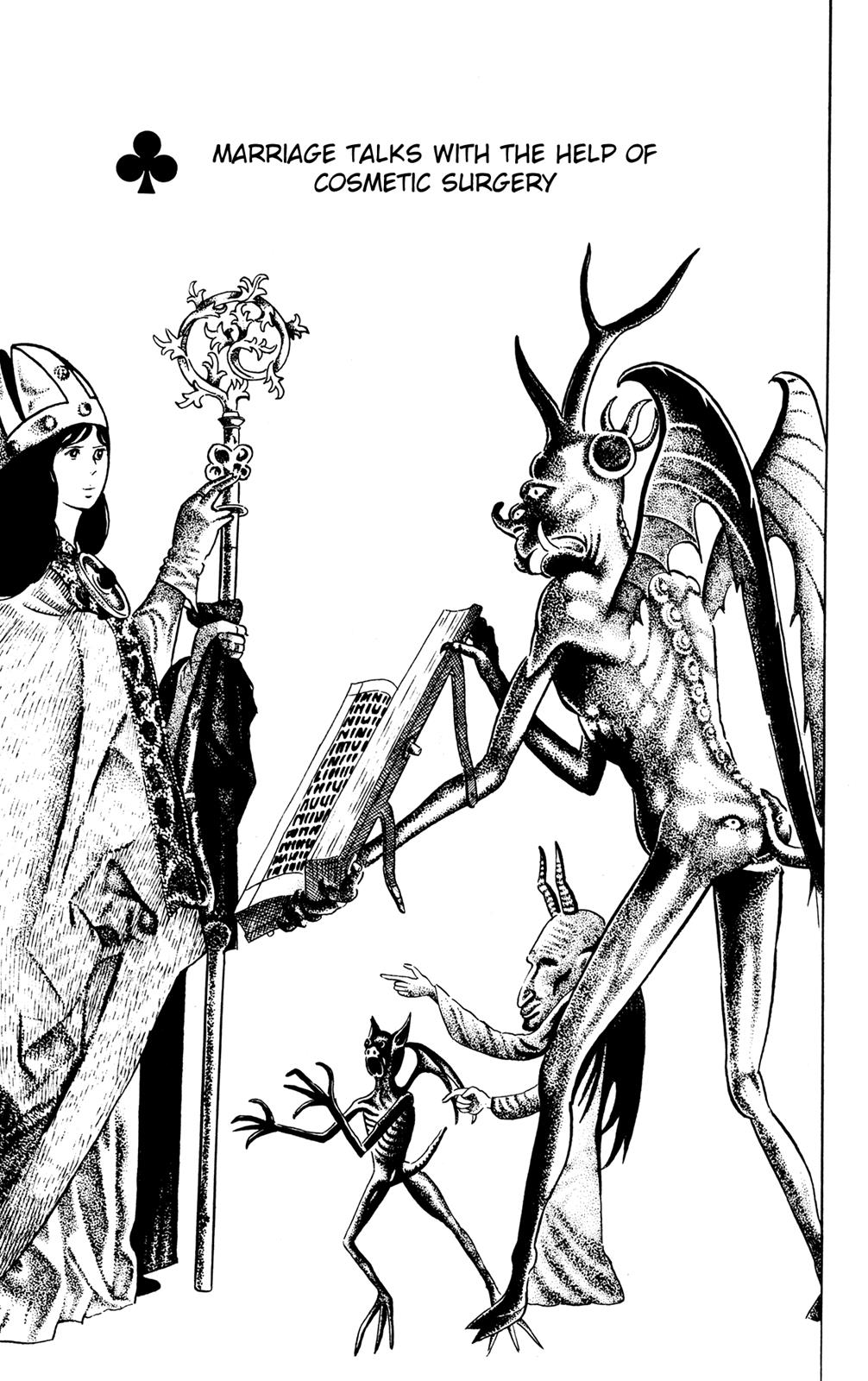 Eko Eko Azaraku Chapter 59 1
