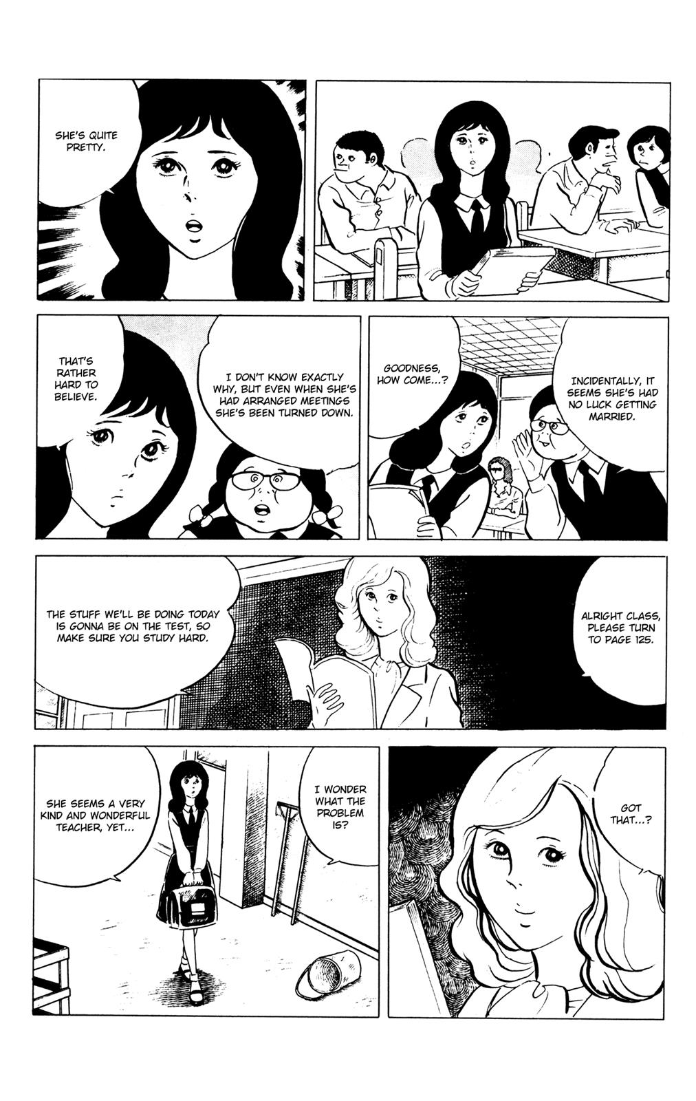 Eko Eko Azaraku Chapter 59 3