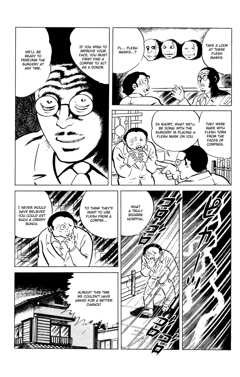 Eko Eko Azaraku Chapter 59 9