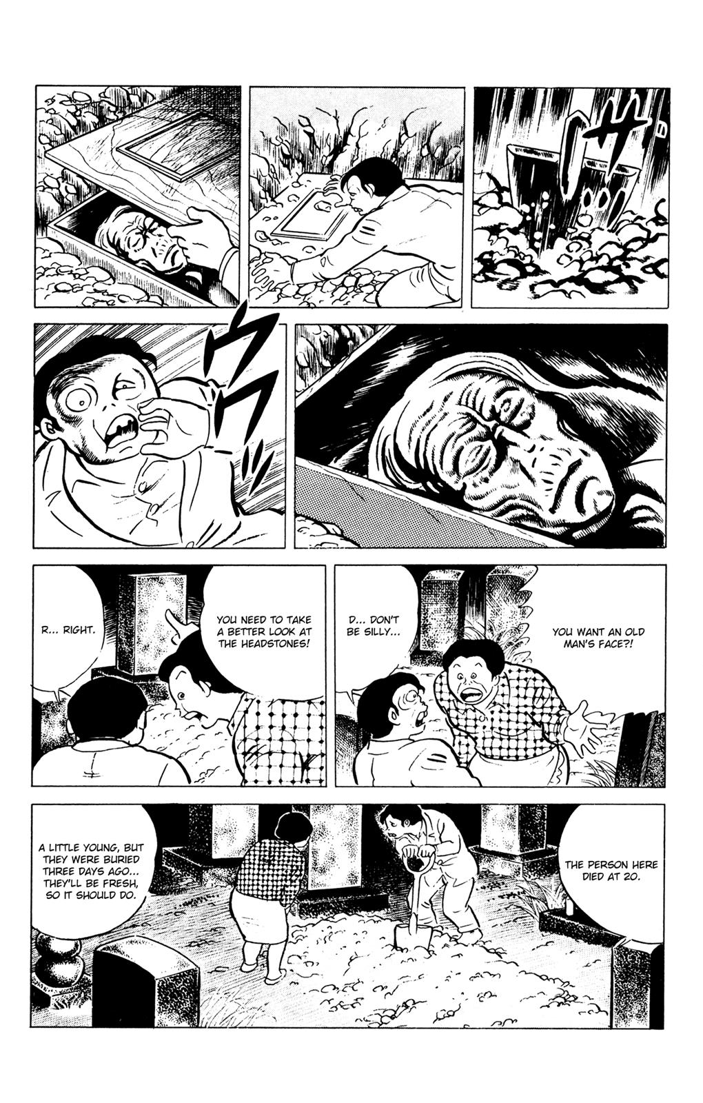 Eko Eko Azaraku Chapter 59 14