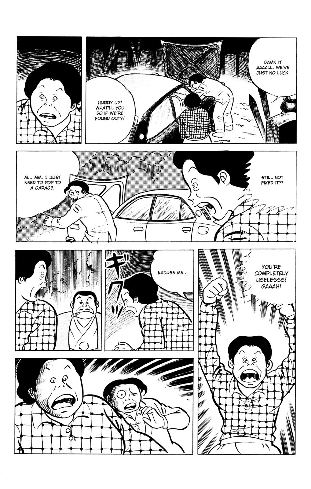 Eko Eko Azaraku Chapter 59 17