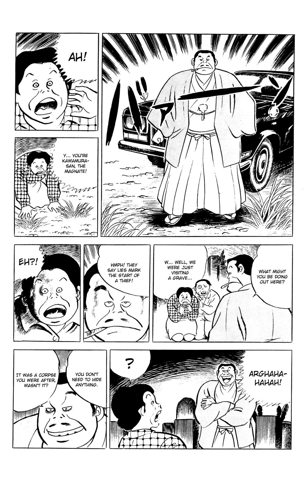 Eko Eko Azaraku Chapter 59 18
