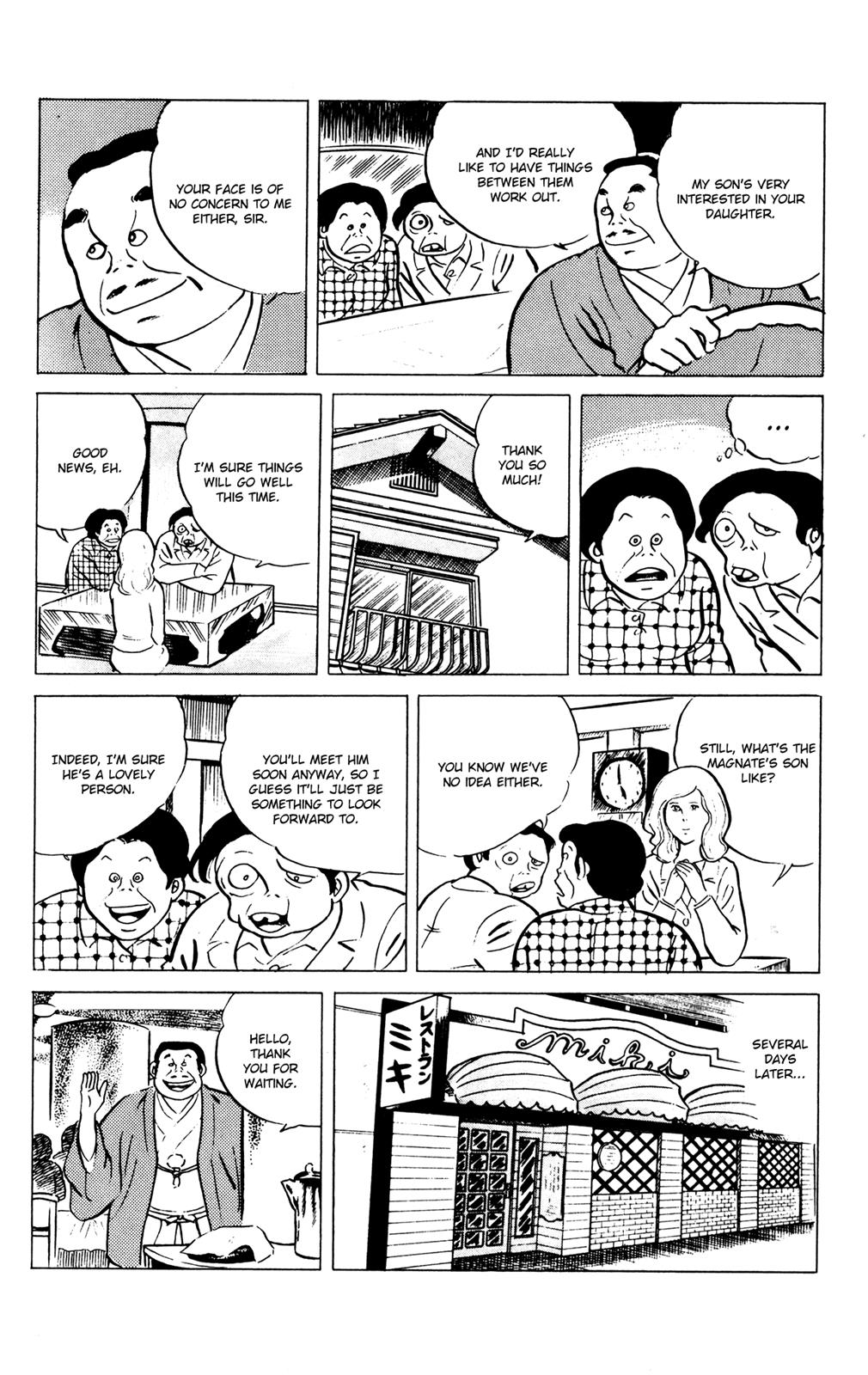 Eko Eko Azaraku Chapter 59 20