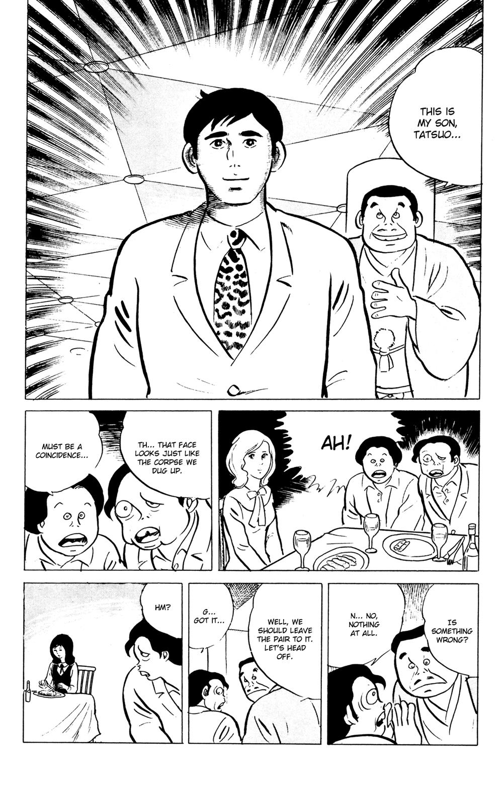 Eko Eko Azaraku Chapter 59 21