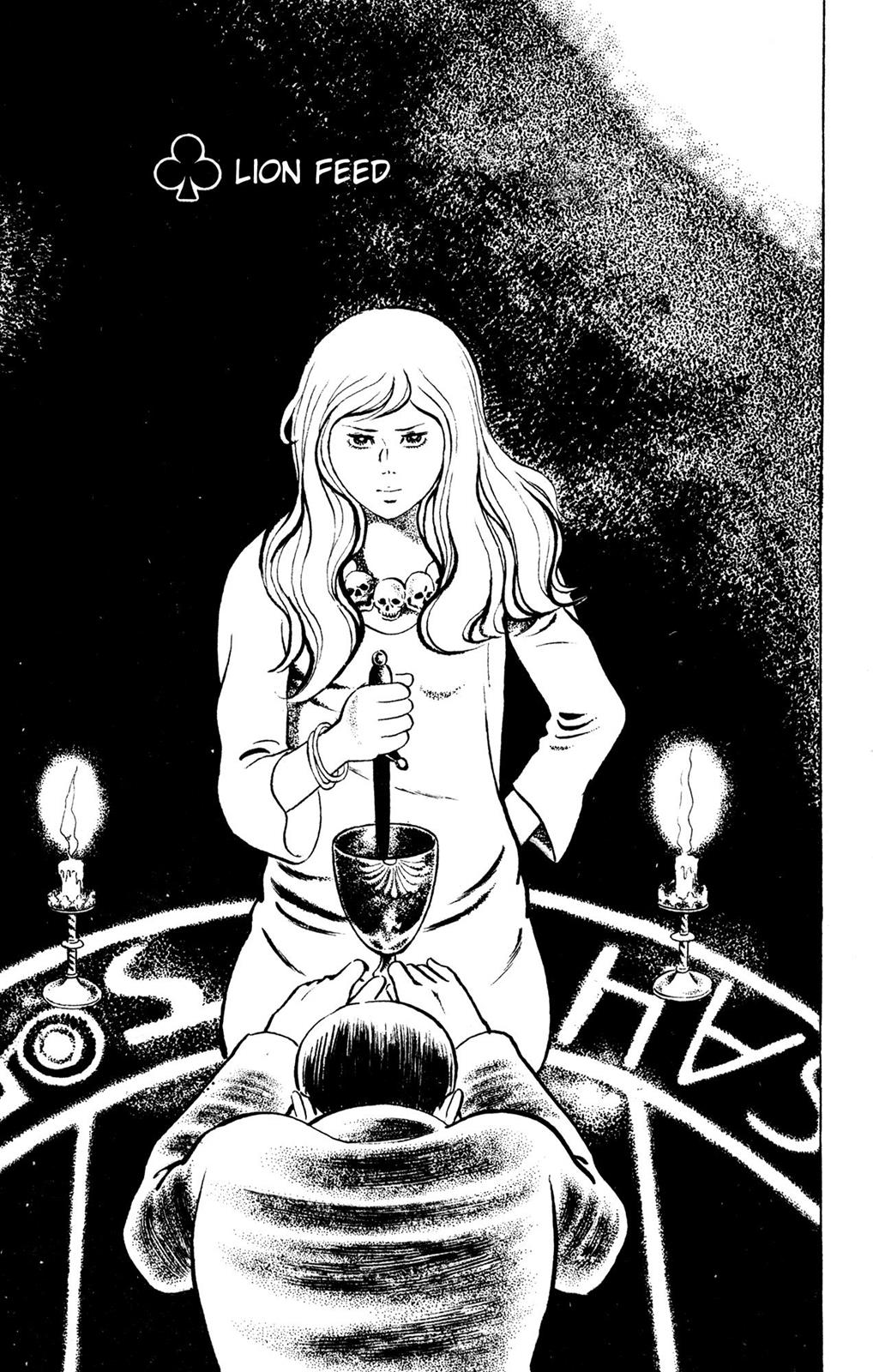 Eko Eko Azaraku Chapter 60 4