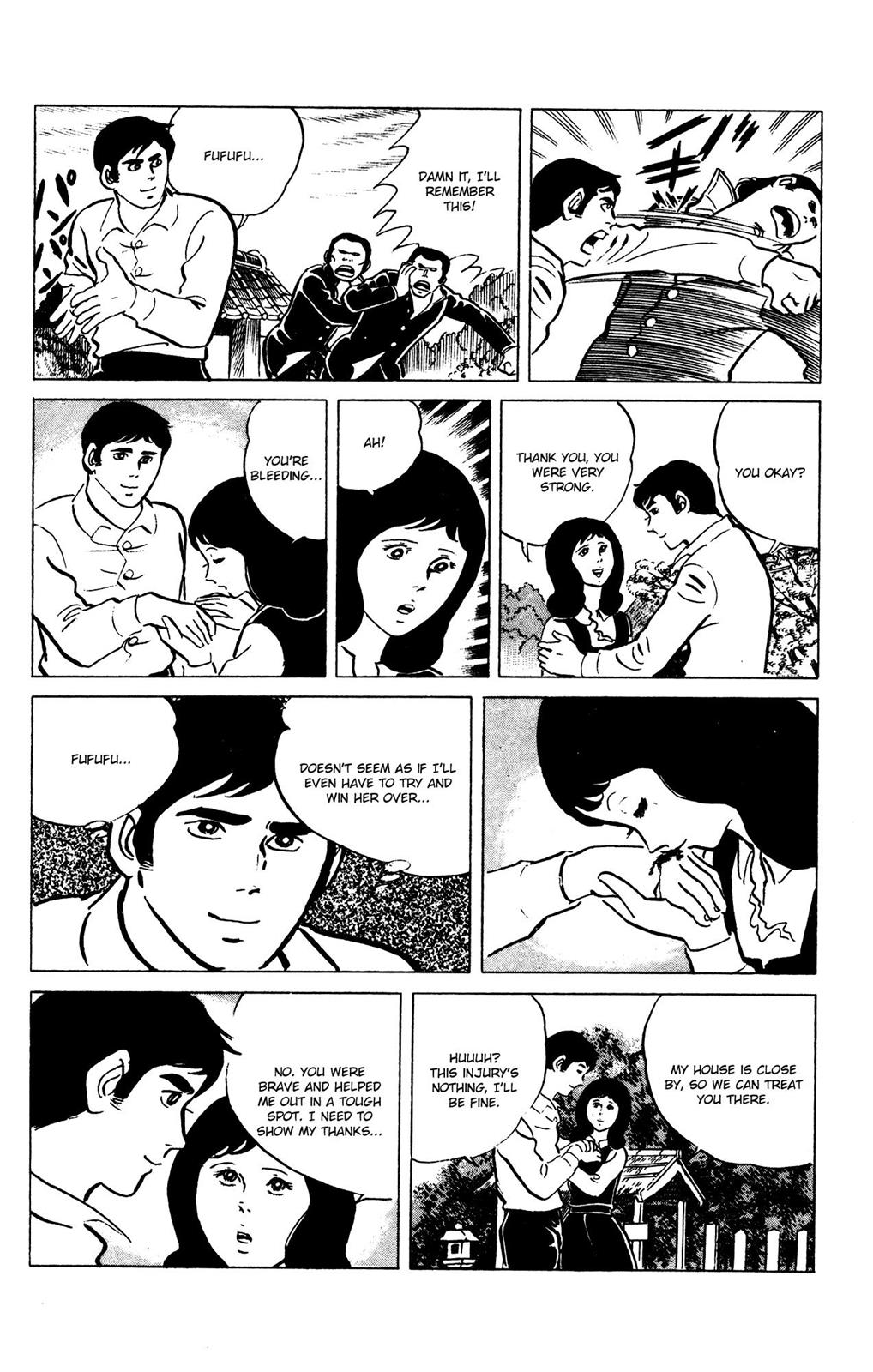 Eko Eko Azaraku Chapter 60 15