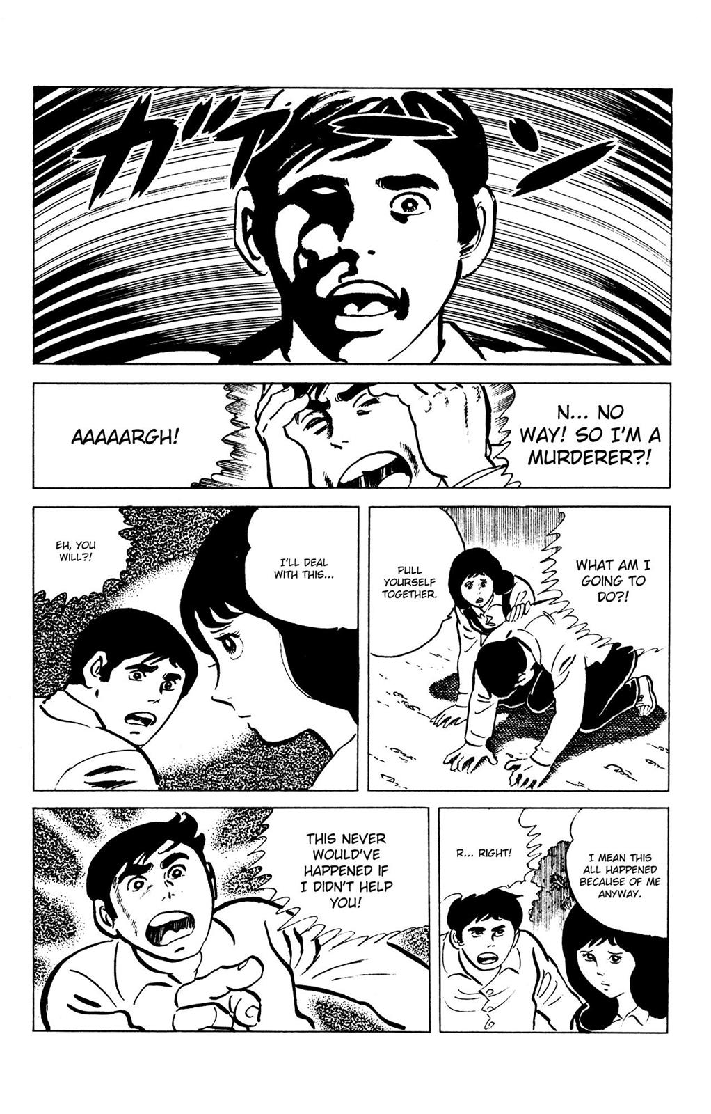 Eko Eko Azaraku Chapter 60 17