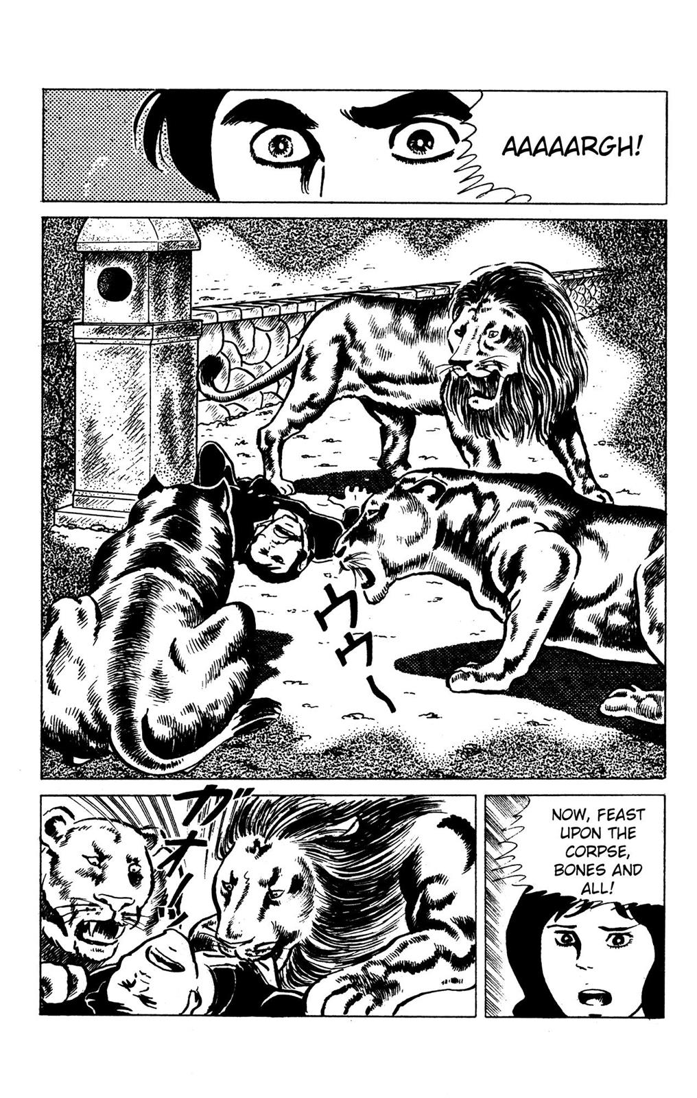 Eko Eko Azaraku Chapter 60 20