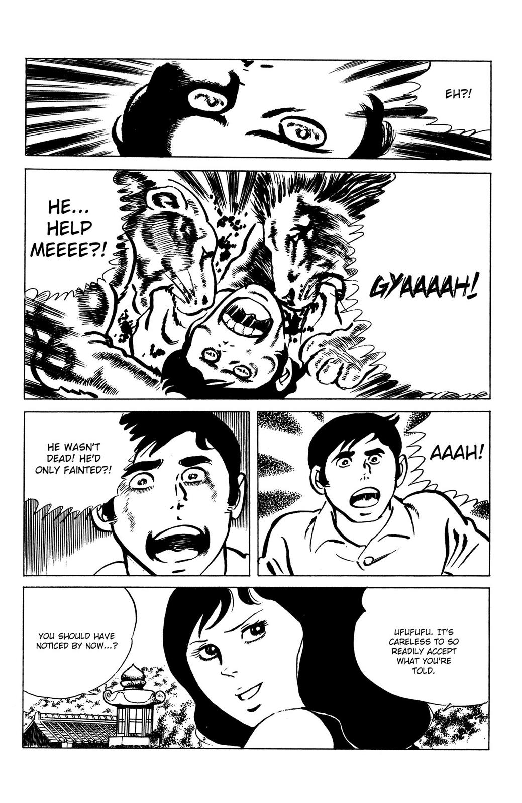 Eko Eko Azaraku Chapter 60 21