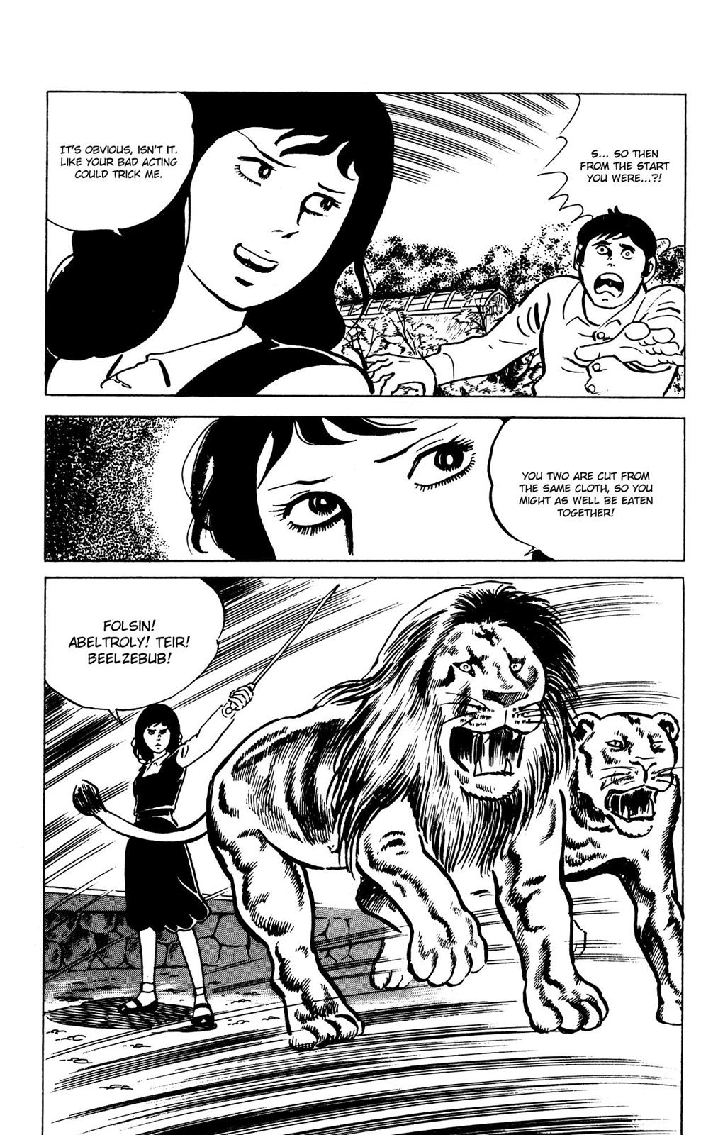Eko Eko Azaraku Chapter 60 22
