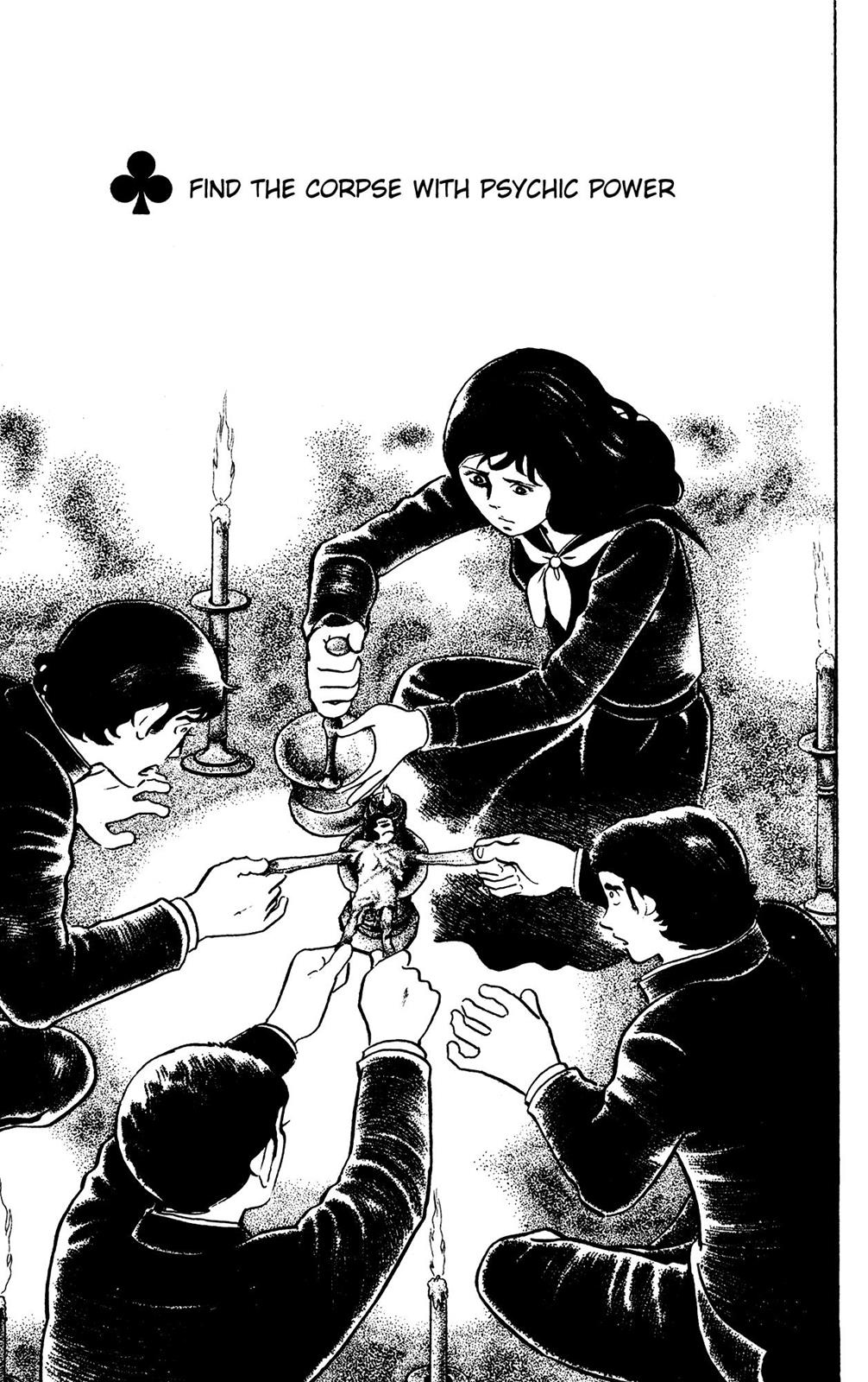 Eko Eko Azaraku Chapter 61 1