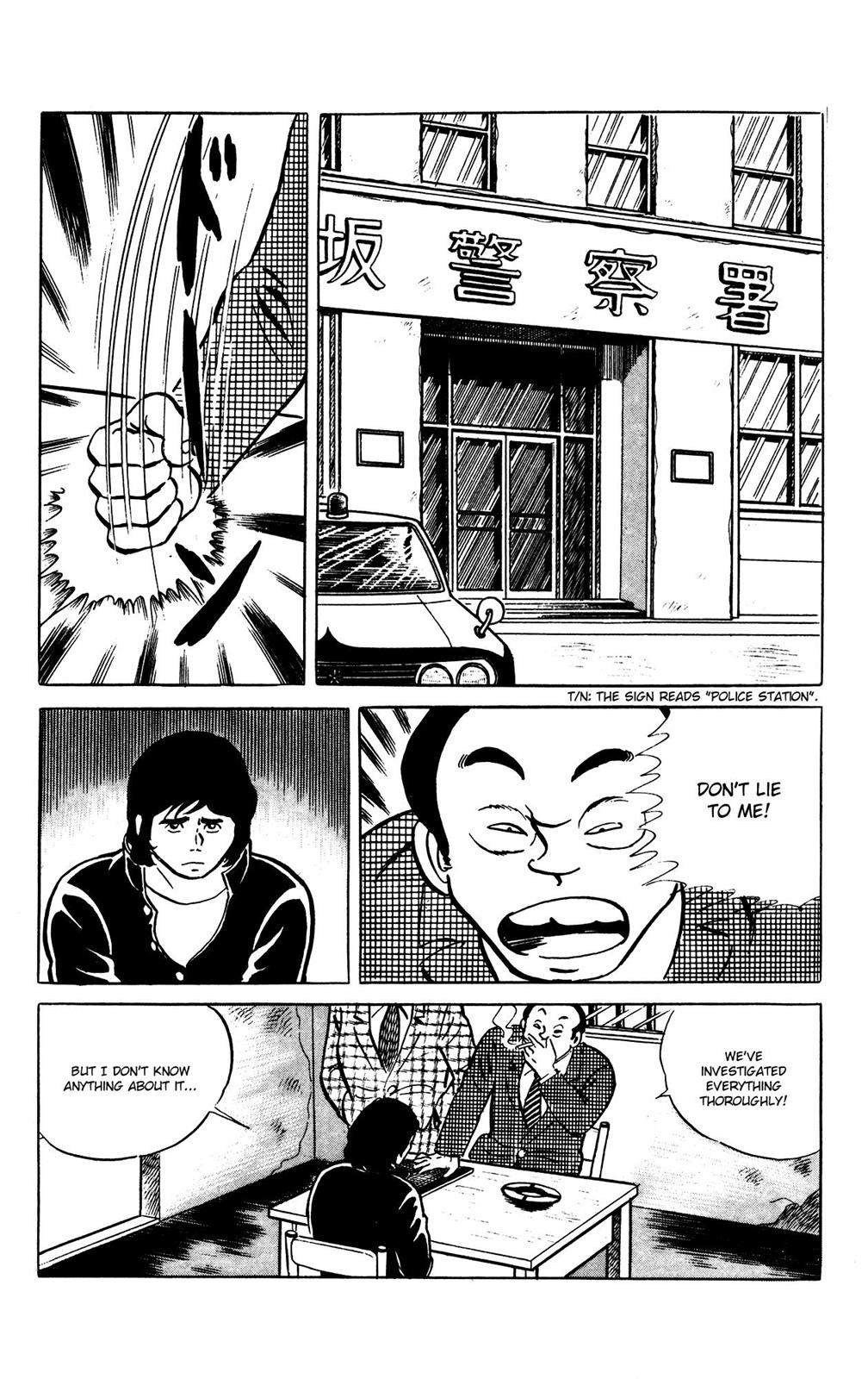 Eko Eko Azaraku Chapter 61 2