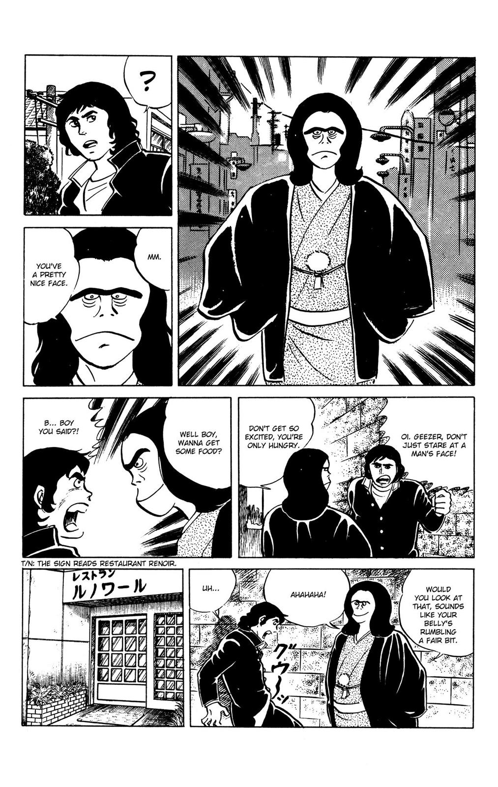 Eko Eko Azaraku Chapter 61 6