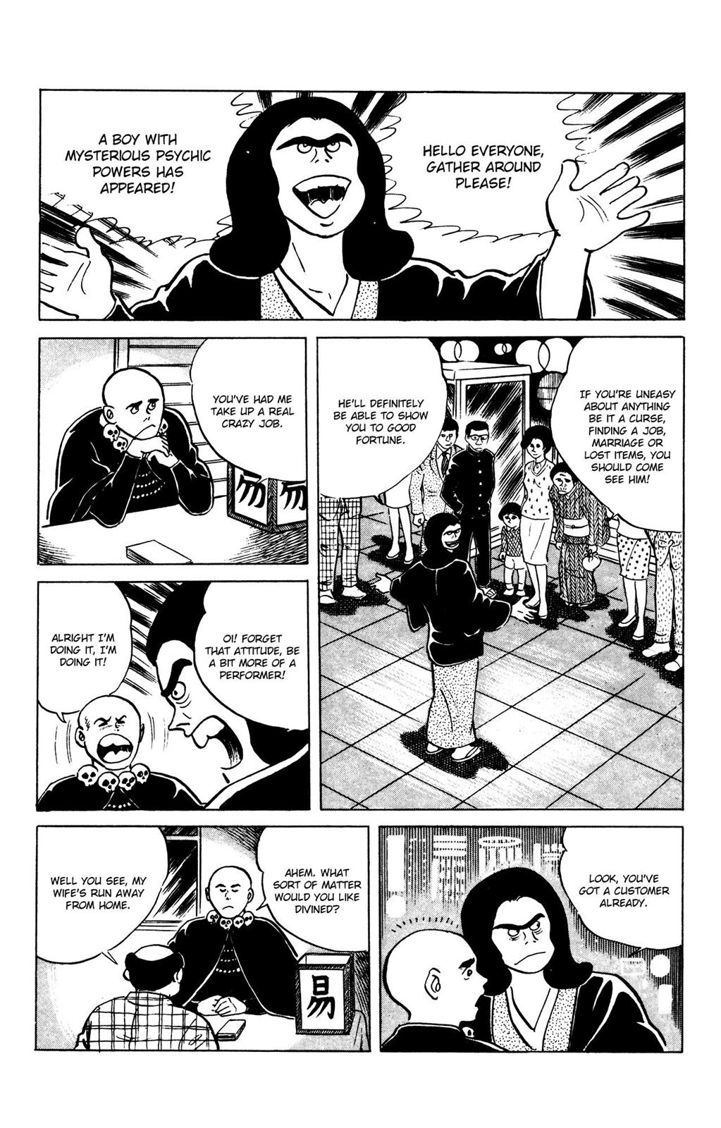 Eko Eko Azaraku Chapter 61 10