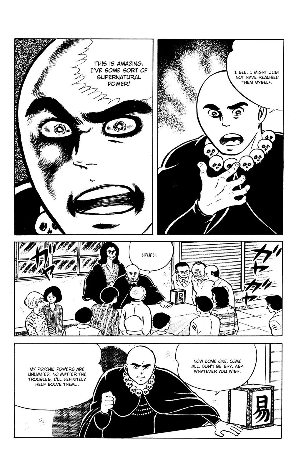 Eko Eko Azaraku Chapter 61 15