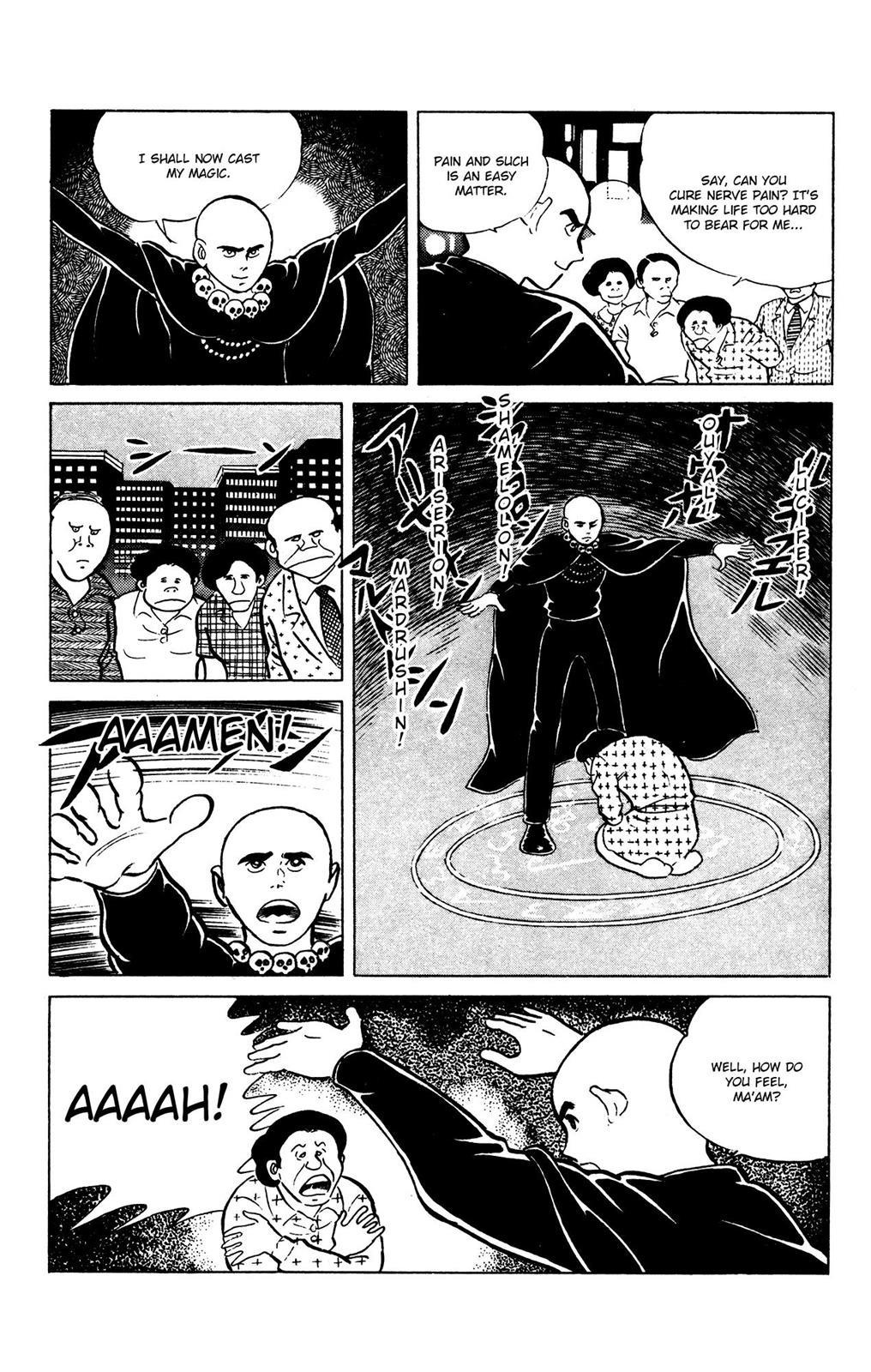 Eko Eko Azaraku Chapter 61 16